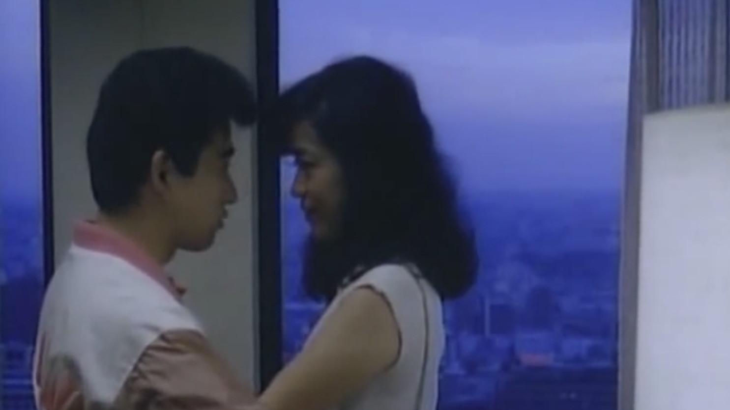 Molester's Train: 1 Centimeter From The Wall 1985 movie scene