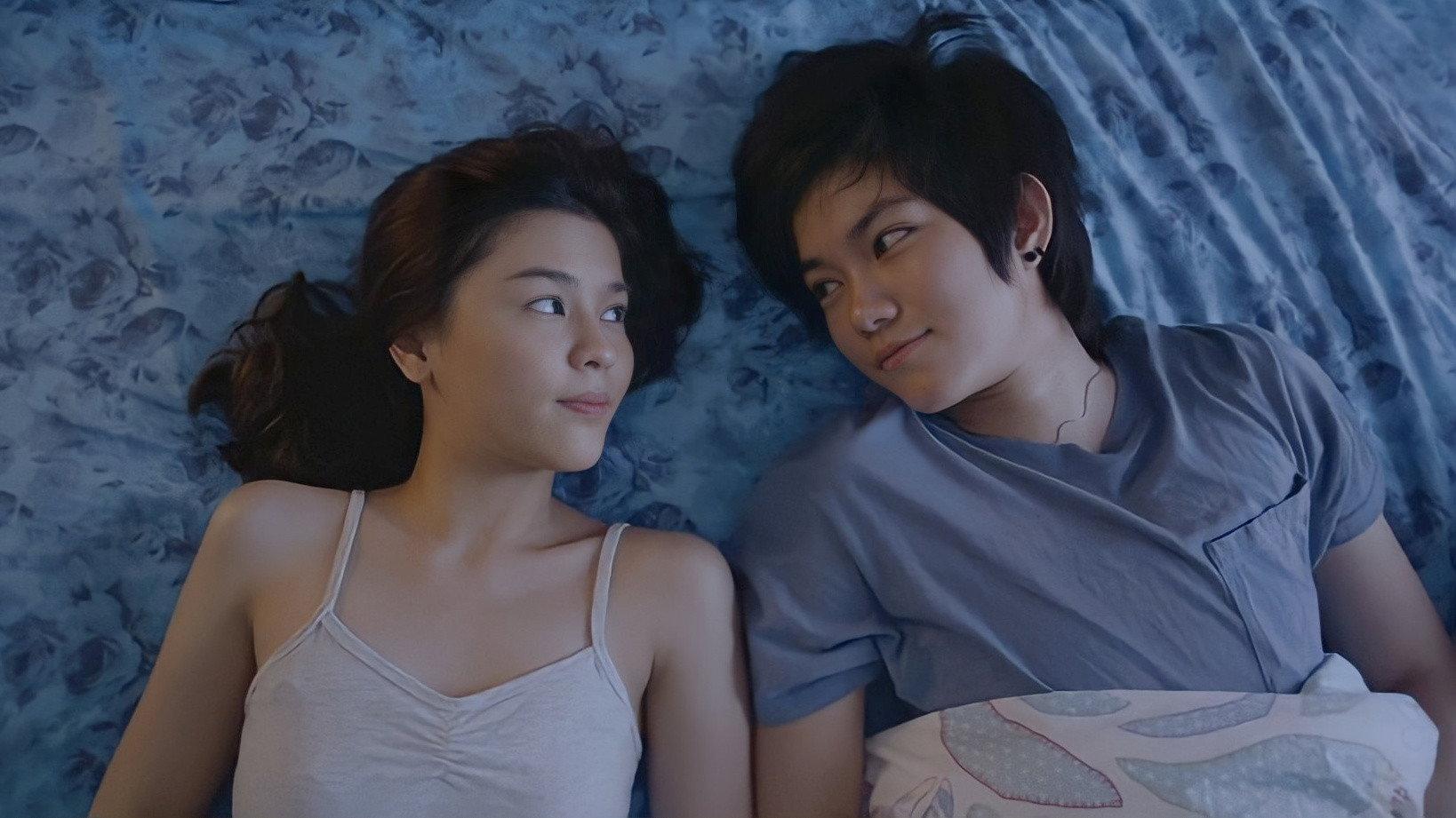 Yes or No 2010 movie scene