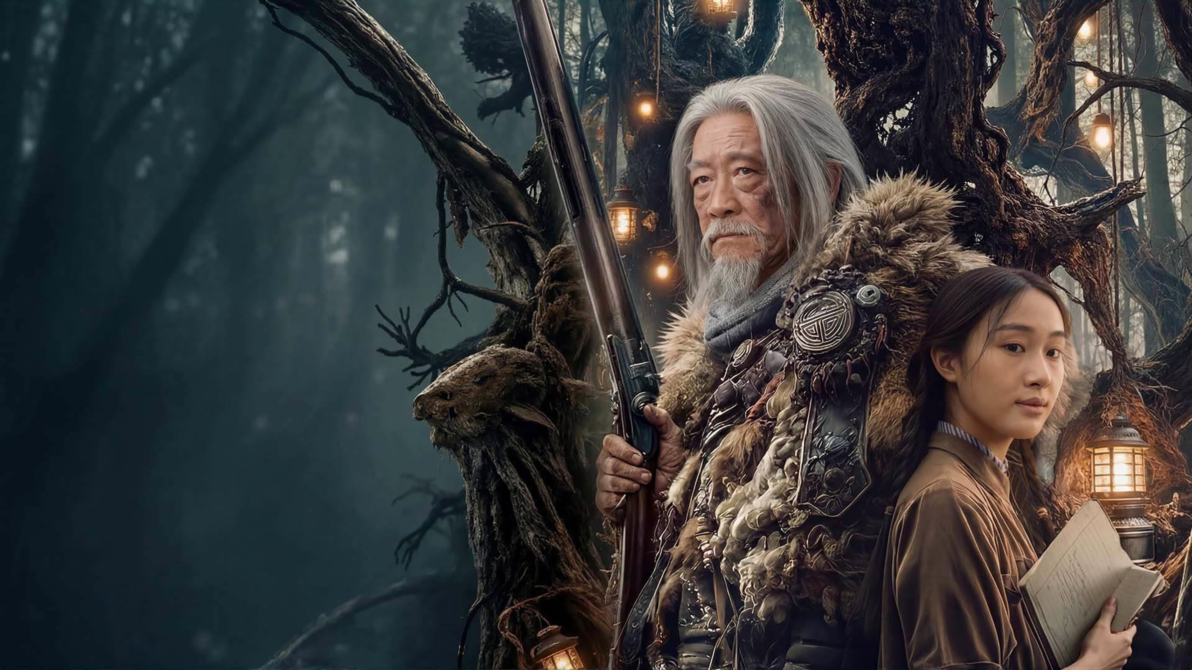 Legend of the Changbai Mountain Hunter 2 2026 movie scene