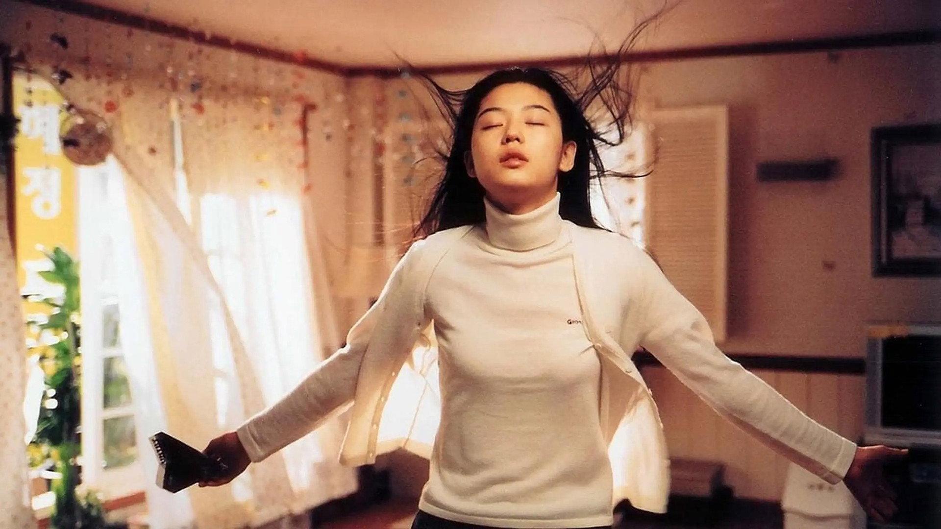 Windstruck 2004 movie scene