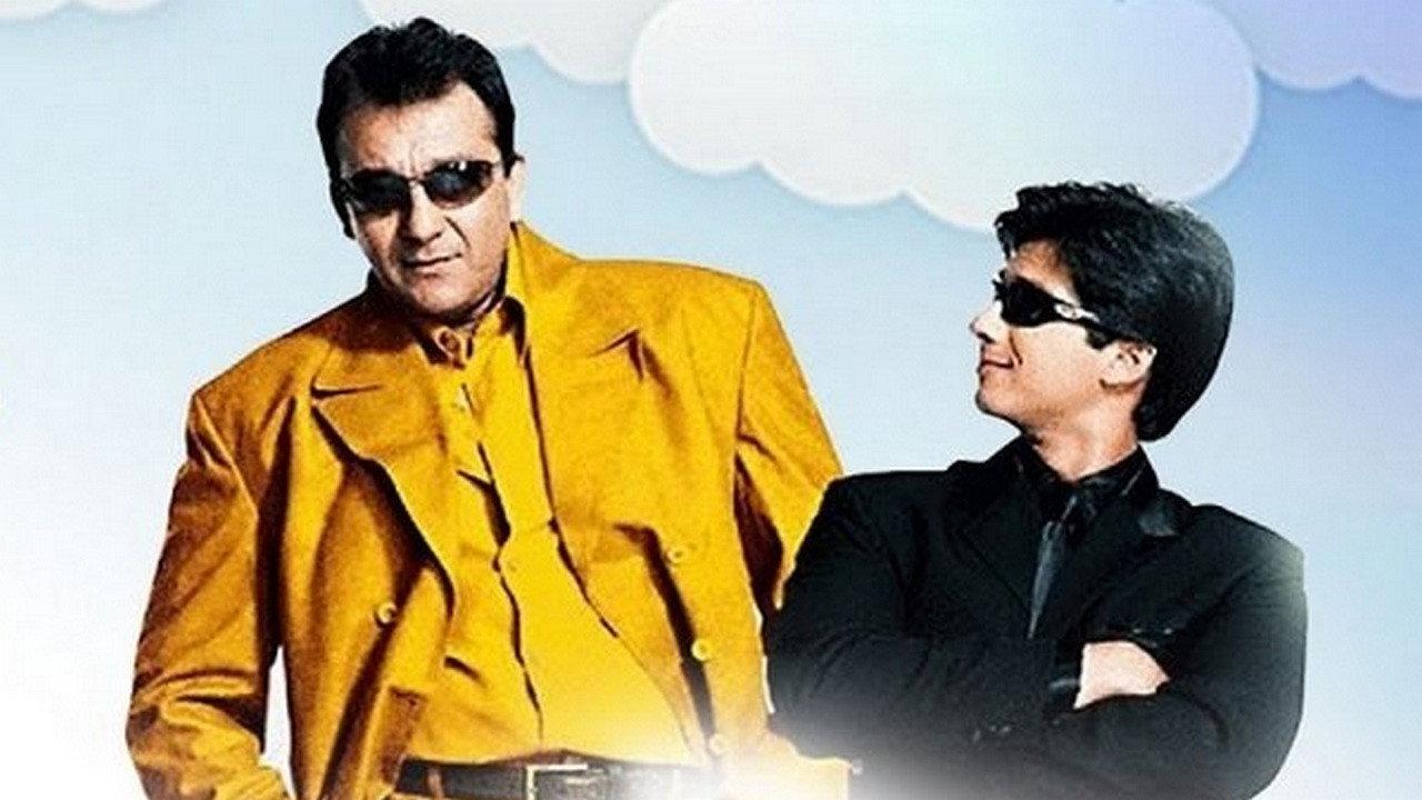 Vaah! Life Ho Toh Aisi! 2005 movie scene