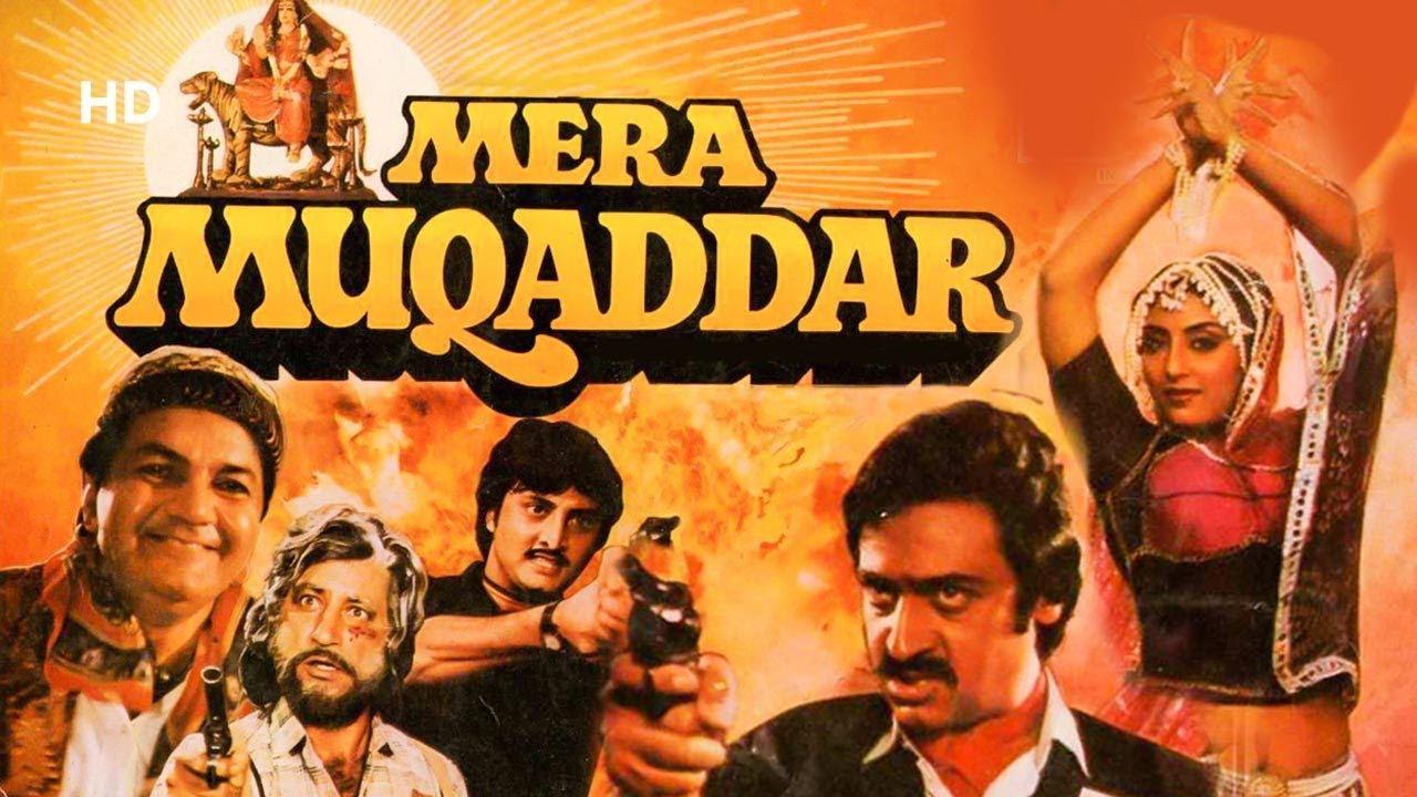 Mera Muqaddar 1988 movie scene