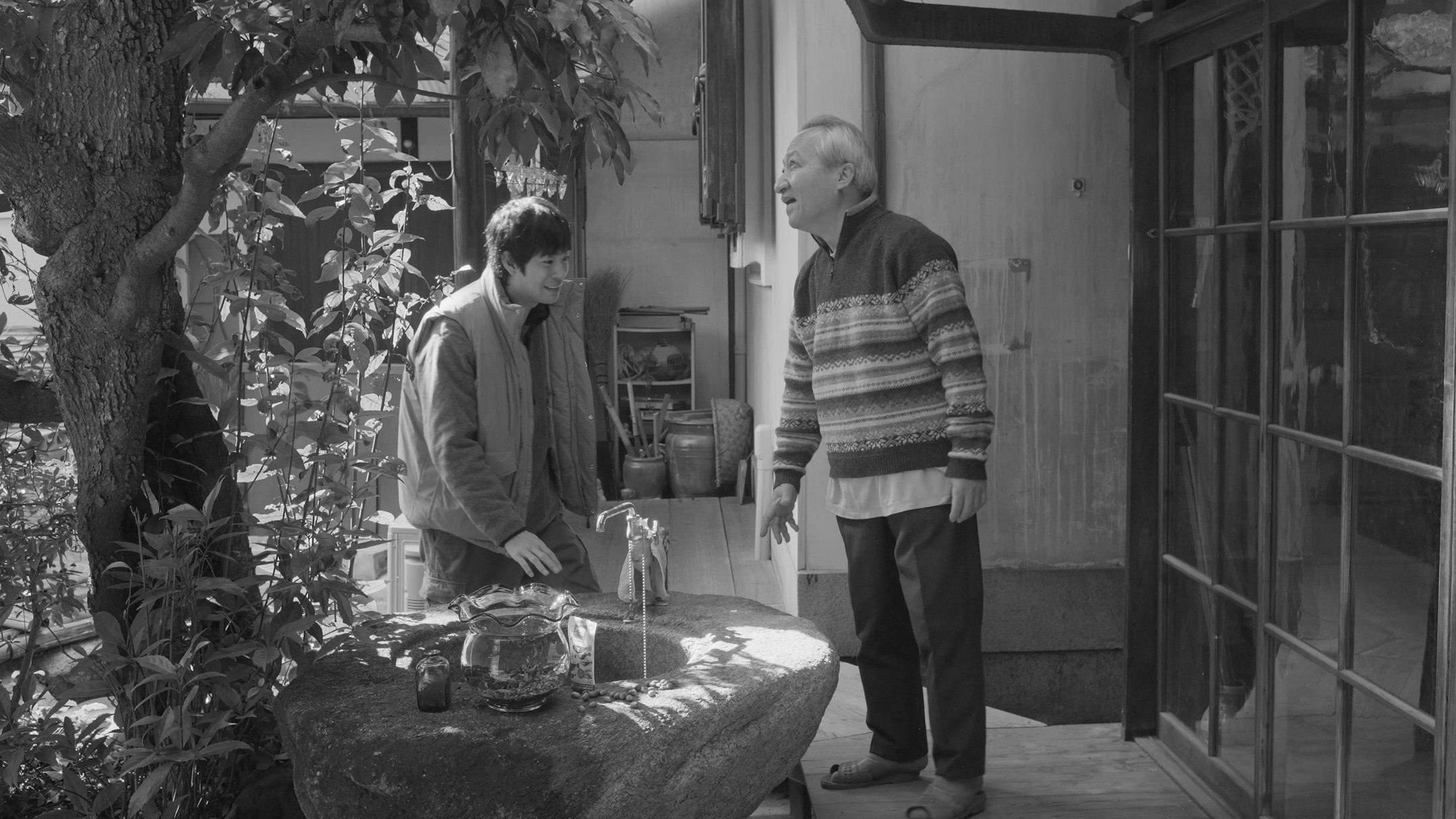 Michiyuki - Voices of Time 2026 movie scene