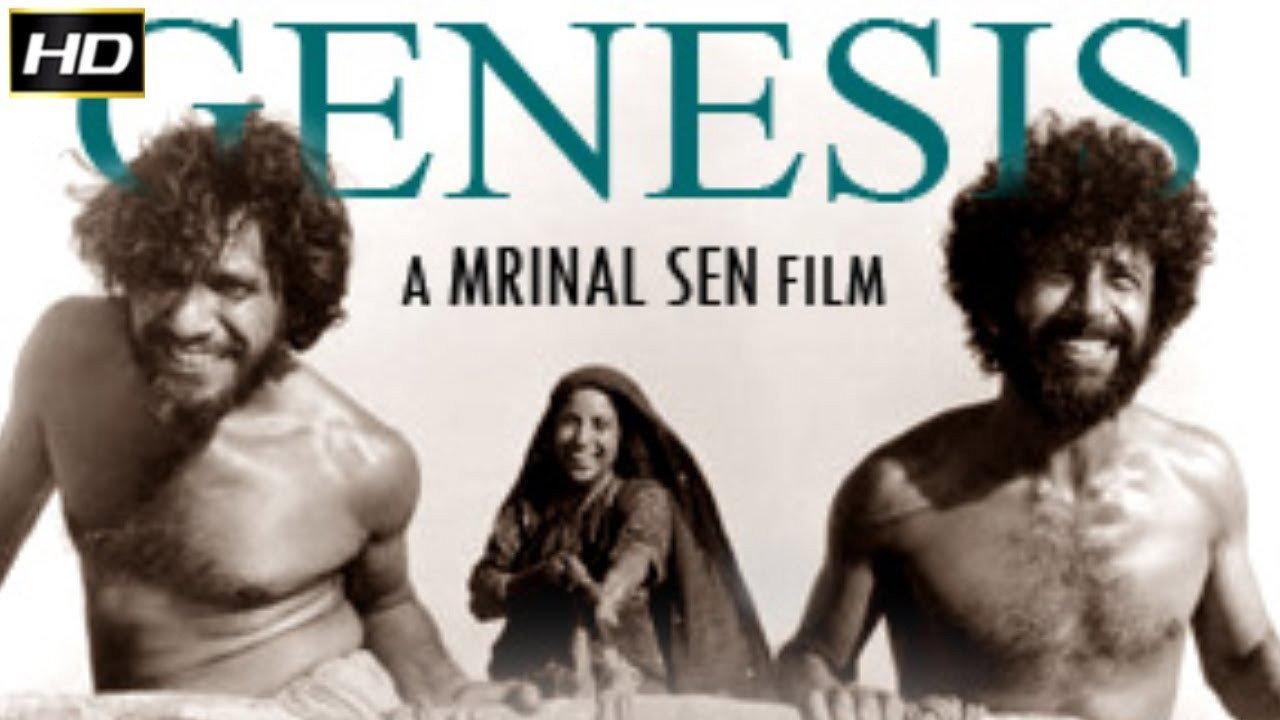 Genesis 1986 movie scene