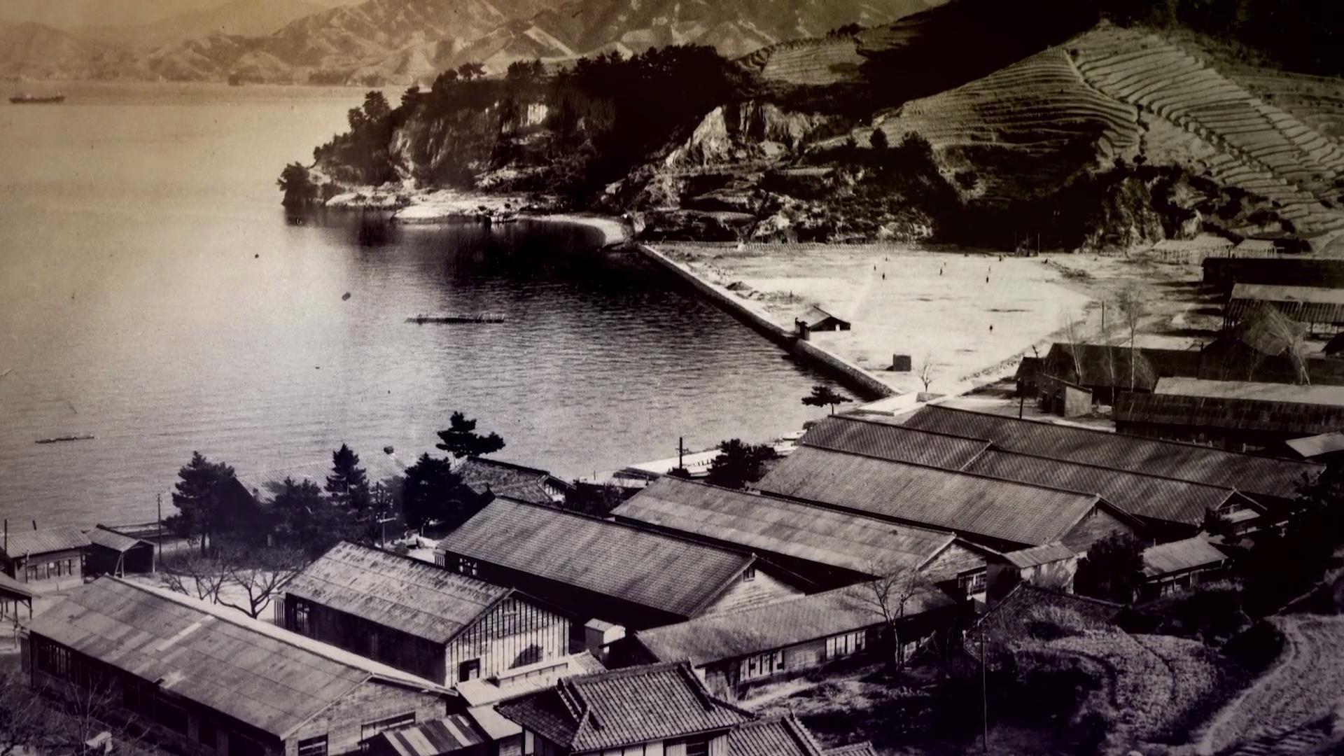 Hiroshima: Hidden Traces 2015 movie scene