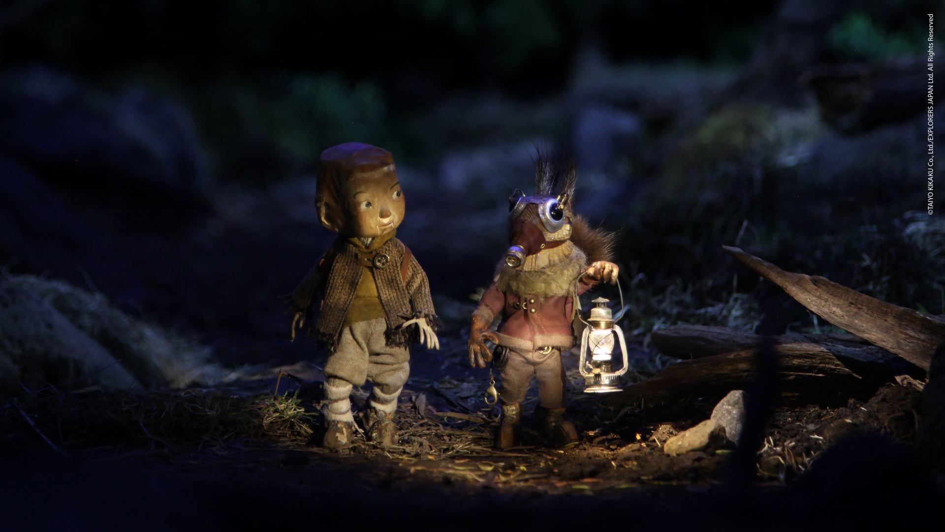 Moon of a Sleepless Night 2015 movie scene