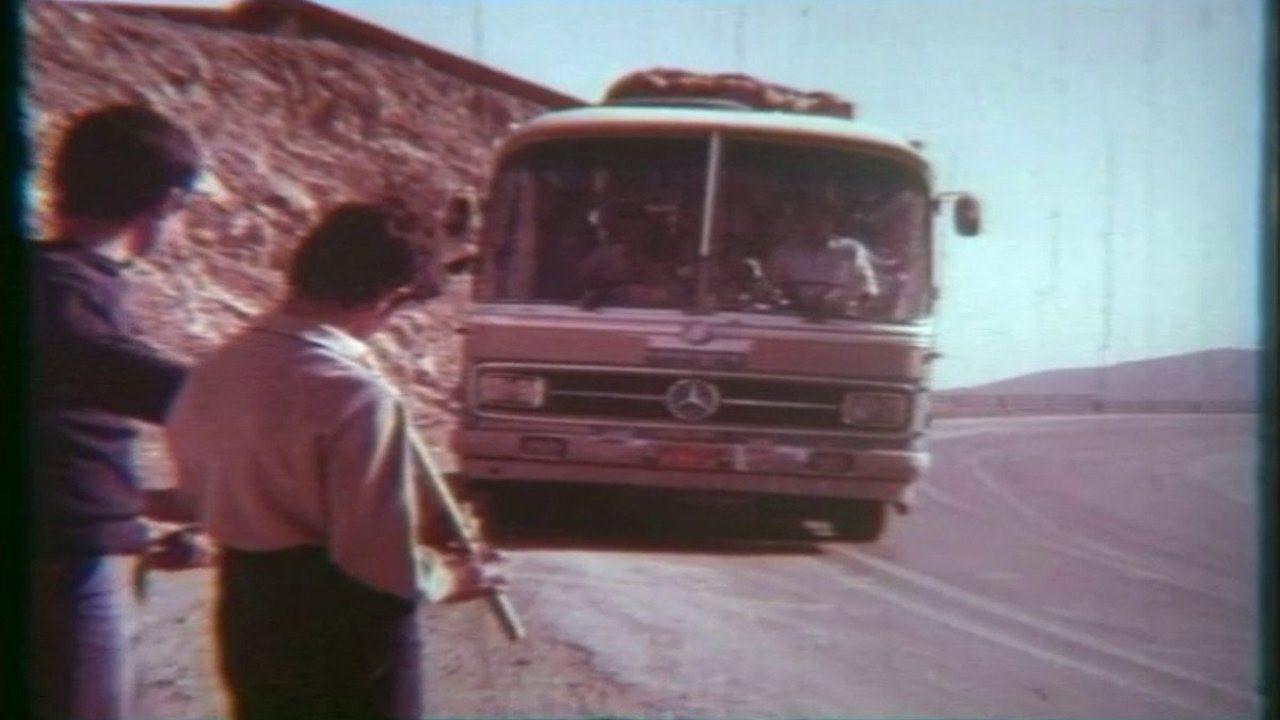 The Coin 1977 movie scene