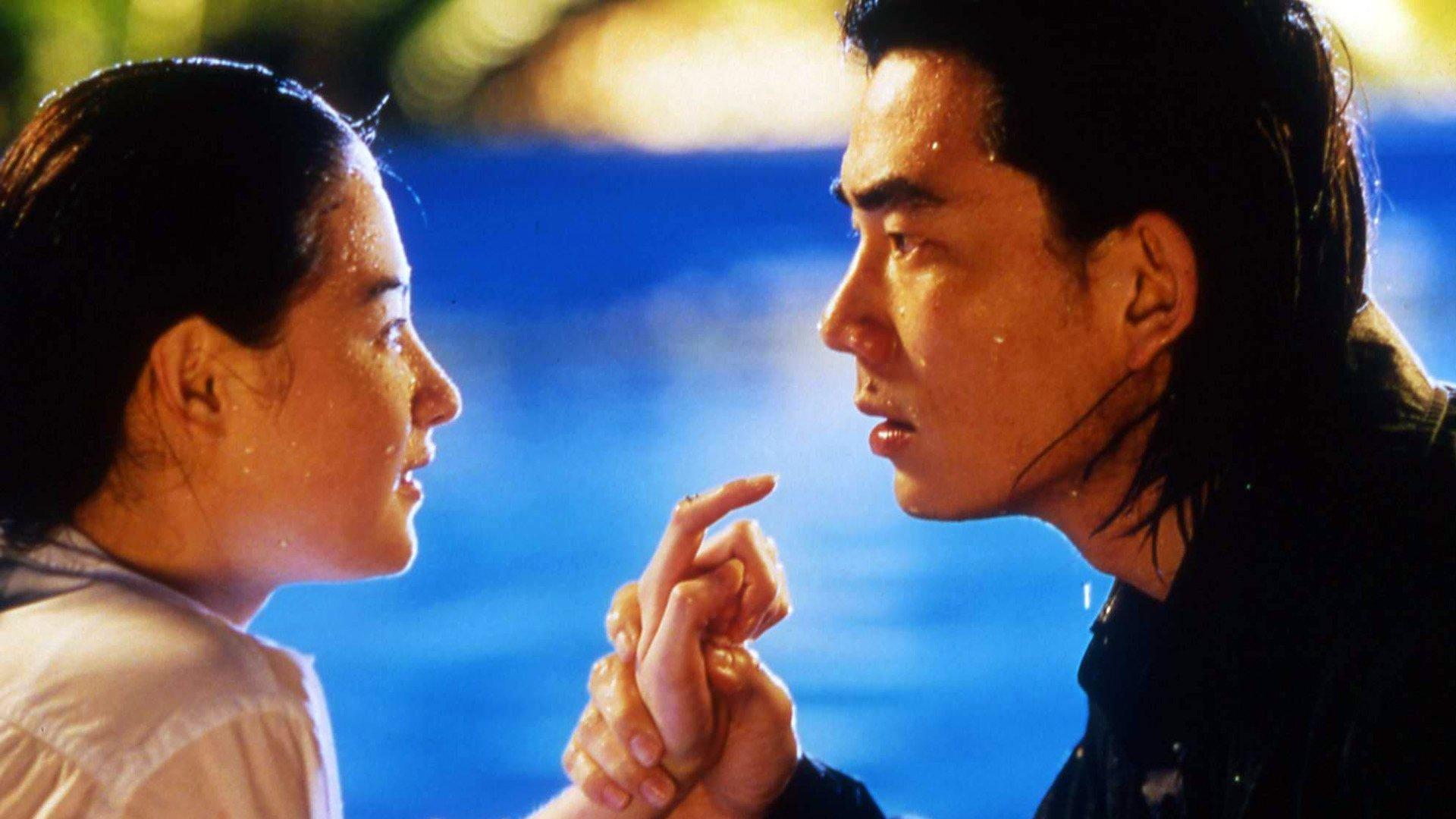 Fly Me to Polaris 1999 movie scene