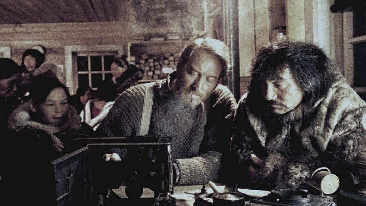 Kabloonak 1994 movie scene