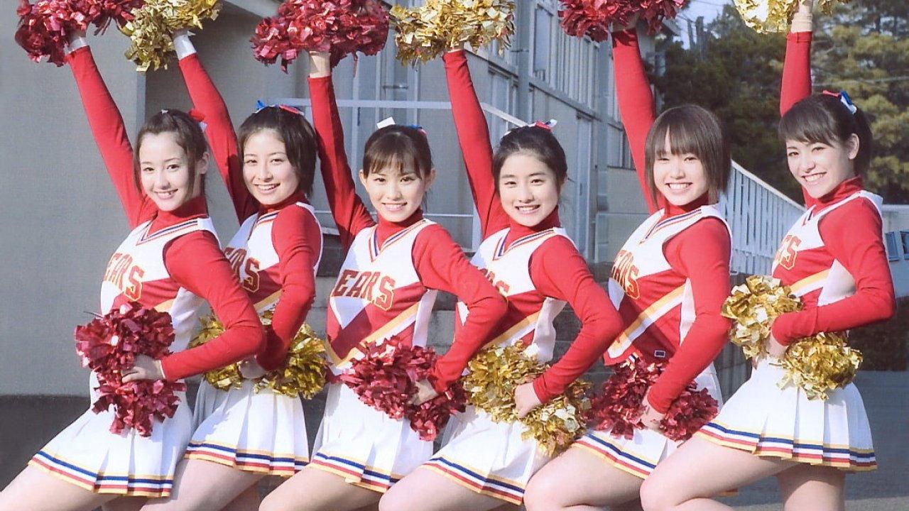 Cheers Heaven 2003 movie scene