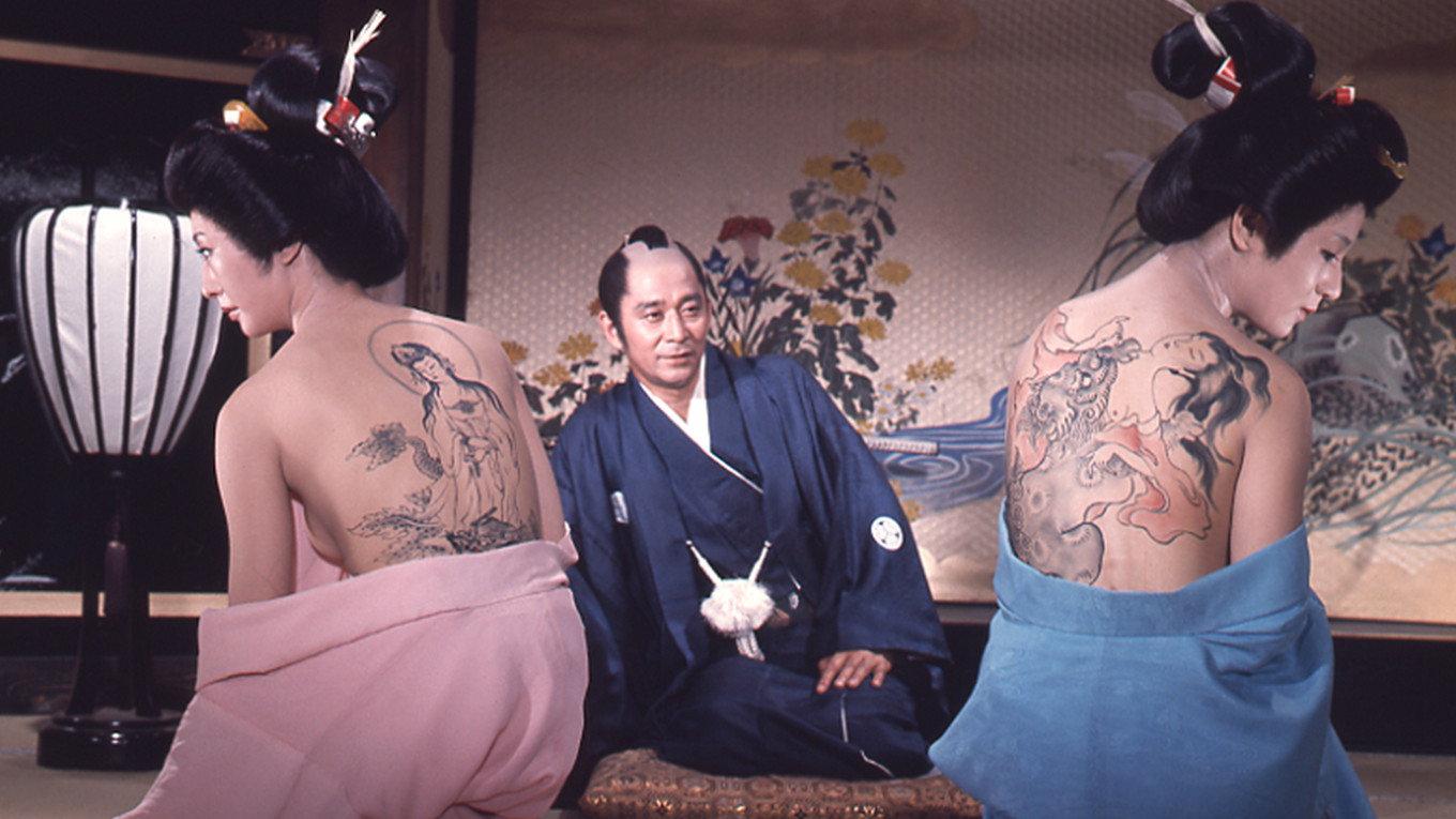 Concubine Secrets: Tattoo Contest 1972 movie scene