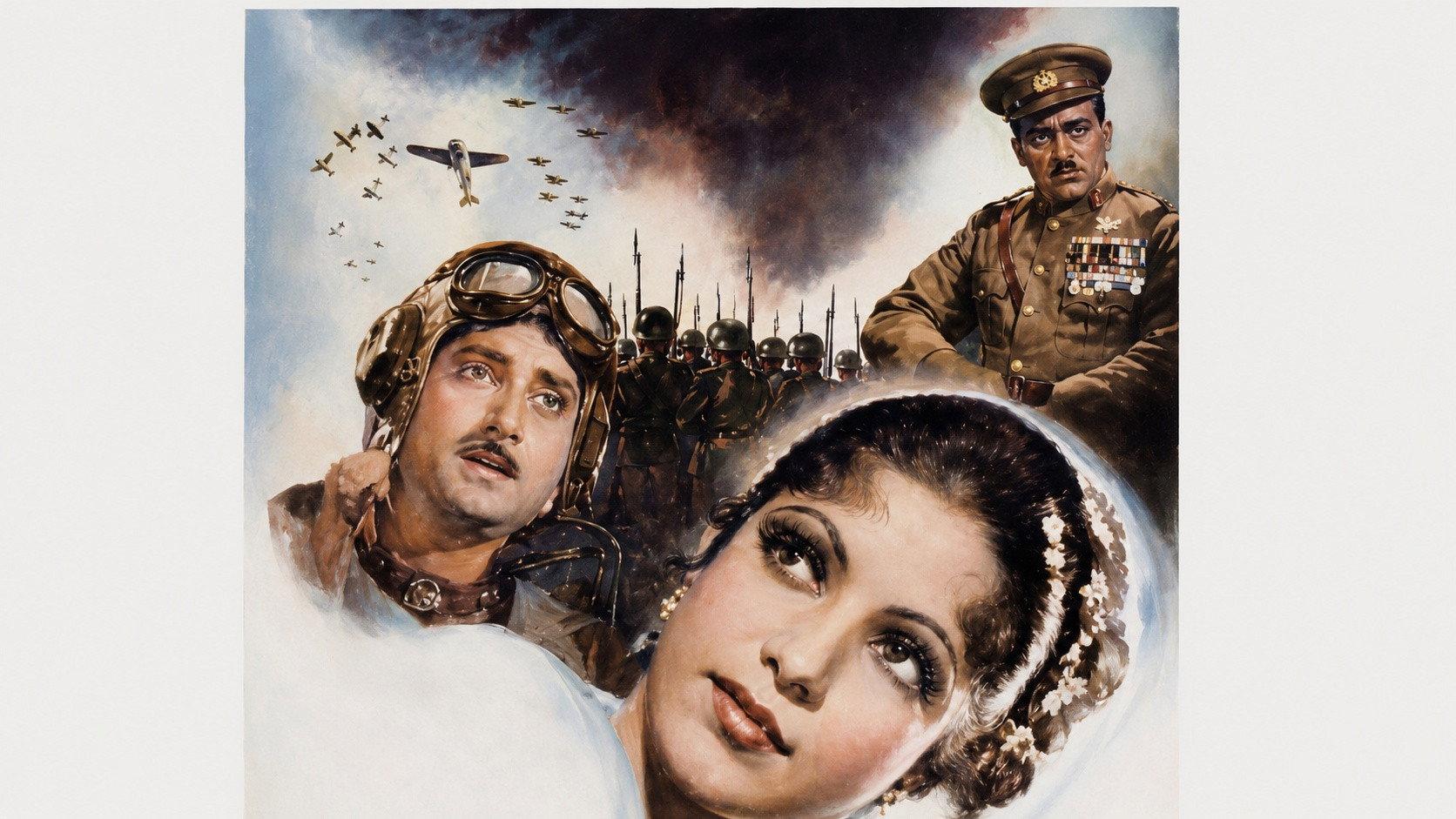 Burma Rani 1945 movie scene