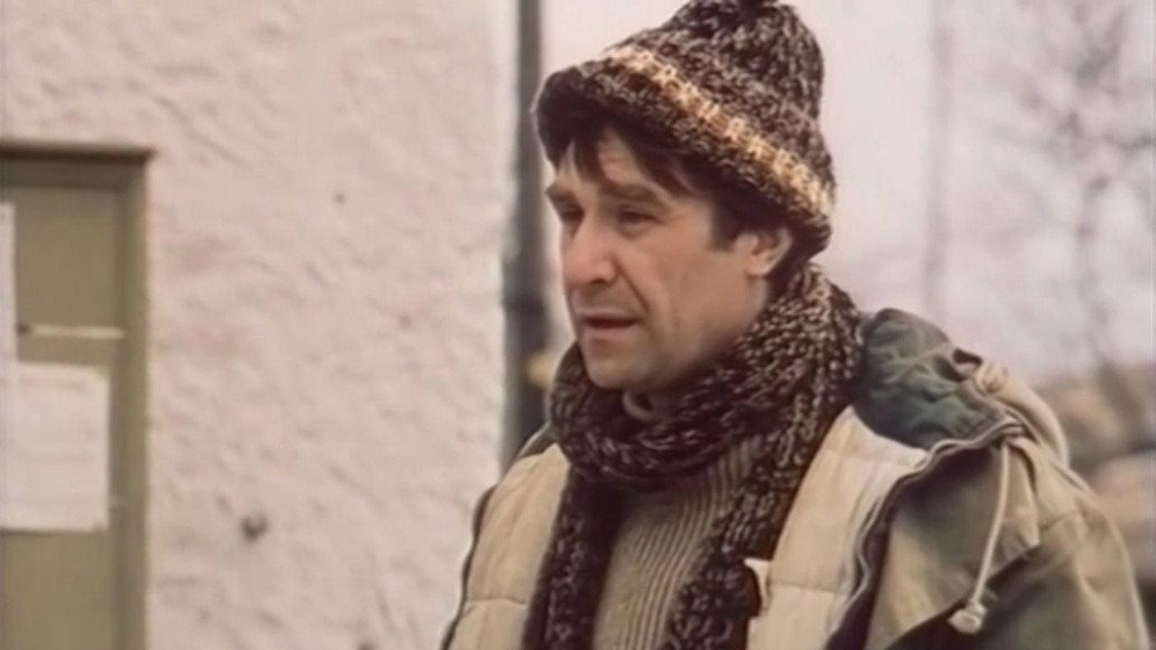 Apple in the Palm 1982 movie scene