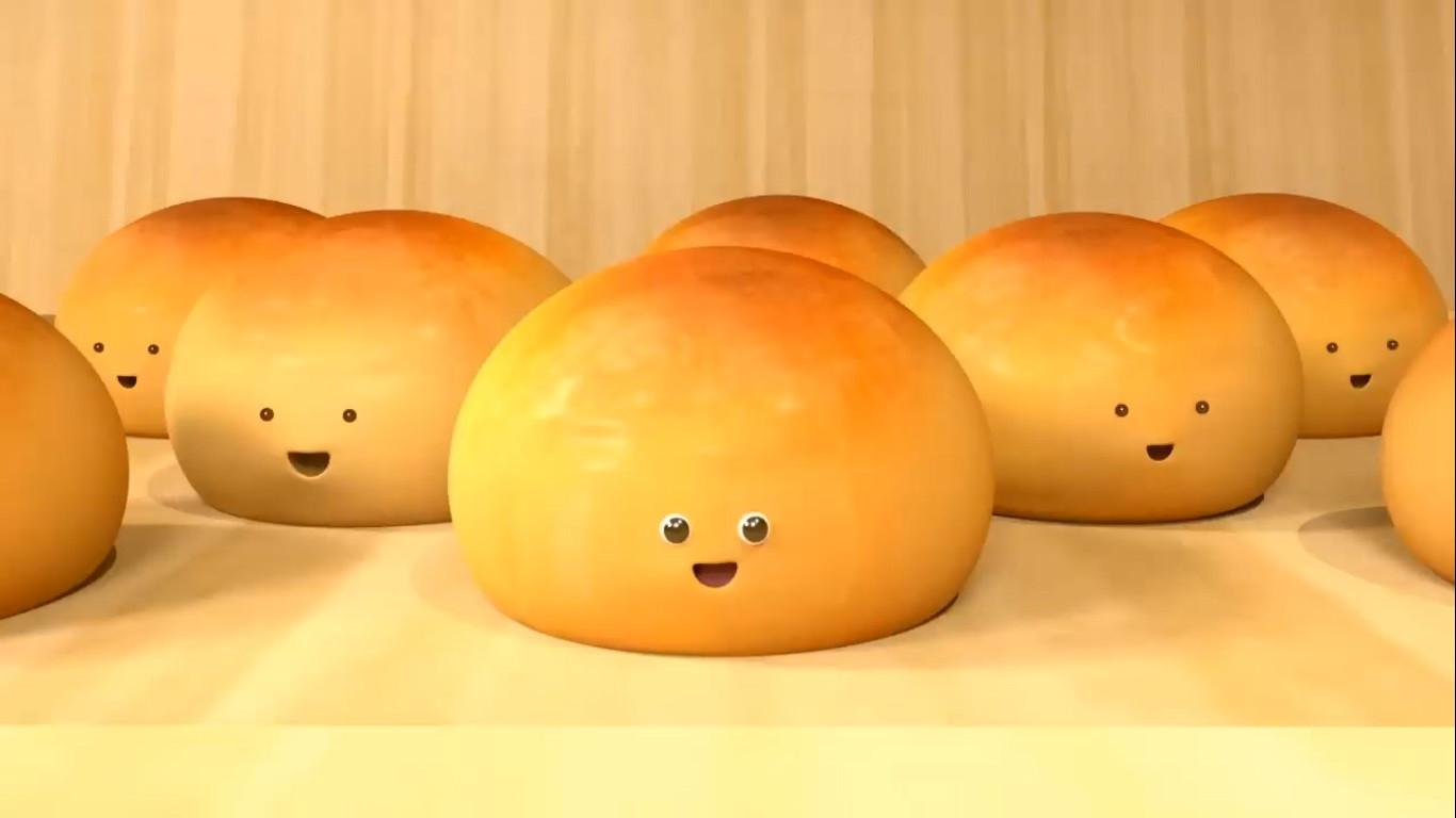 The Bread 2021 movie scene