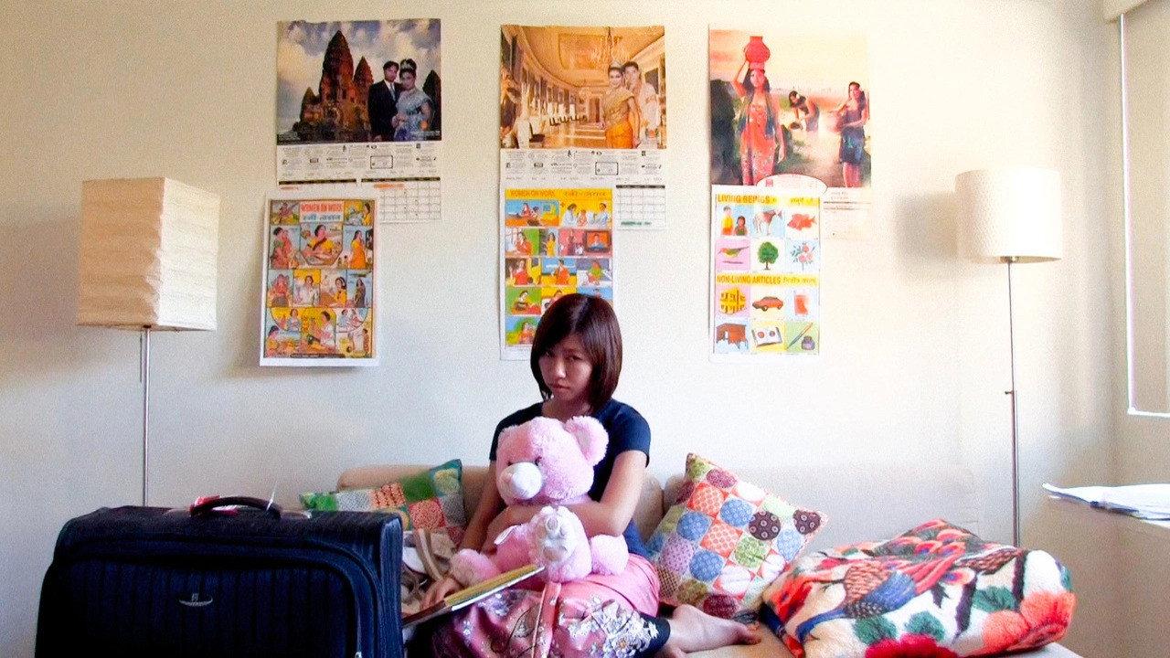 The Wife Master 2014 movie scene