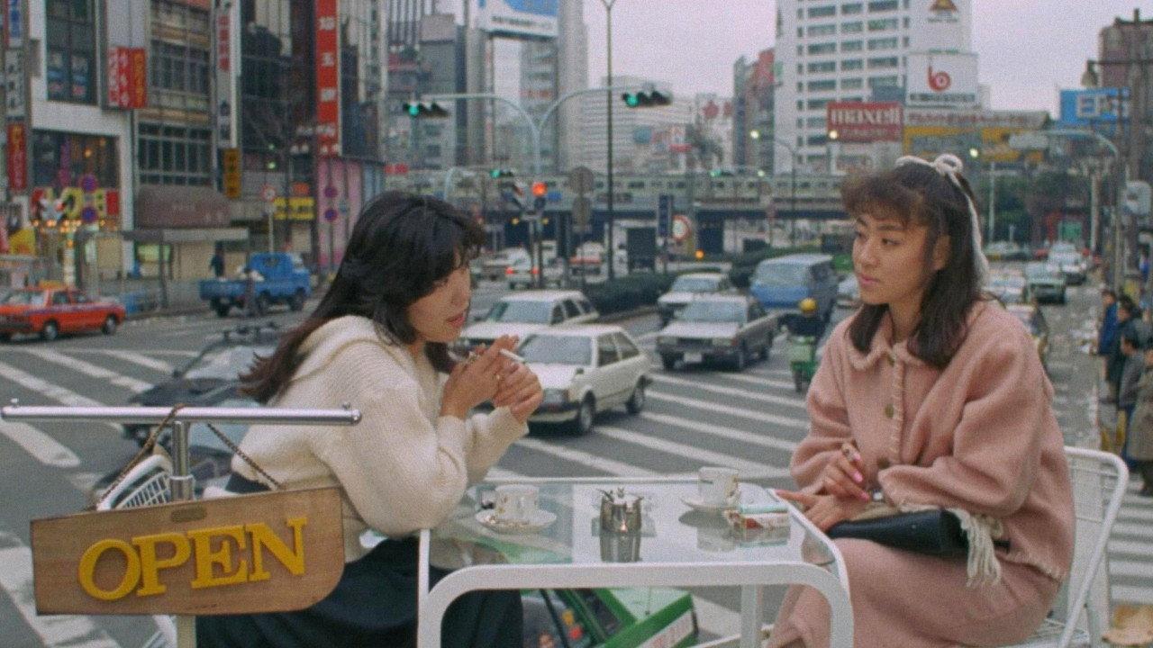 Hitomi Kurosawa: Clumsy Love Story 1987 movie scene