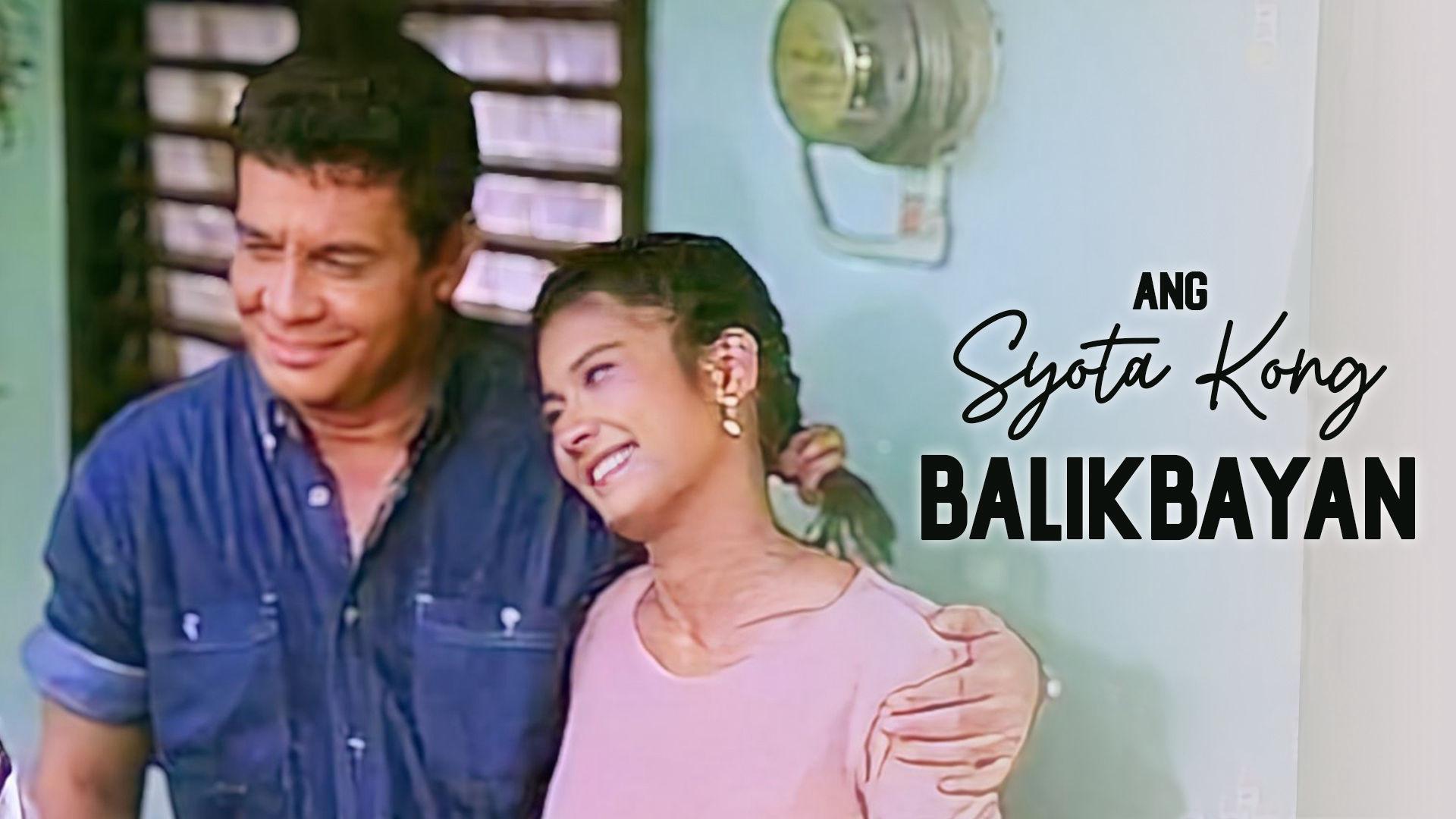 Ang Syota Kong Balikbayan 1996 movie scene