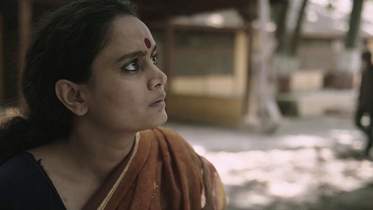 Nude 2018 movie scene