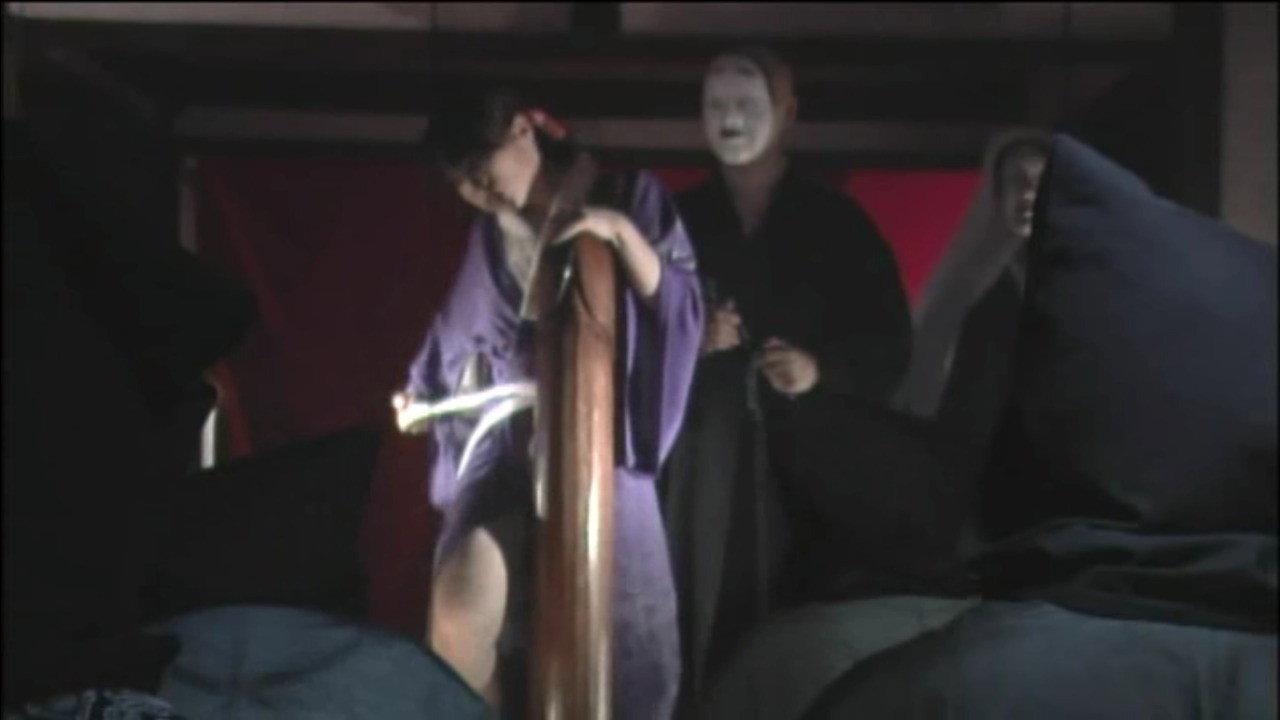 Ninjaken: The Naked Sword 2006 movie scene
