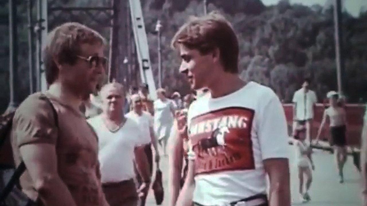 Not Only About Fashion 1984 movie scene