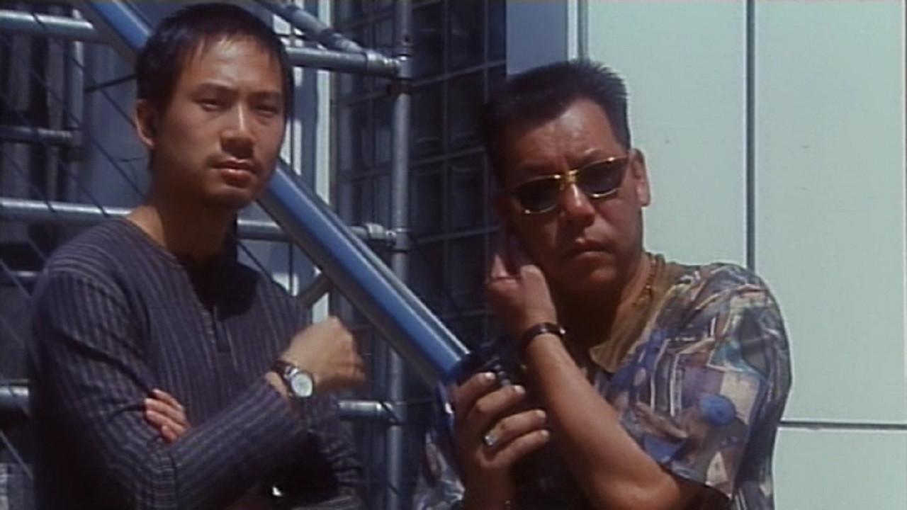 Spike Drink Gang 1995 movie scene