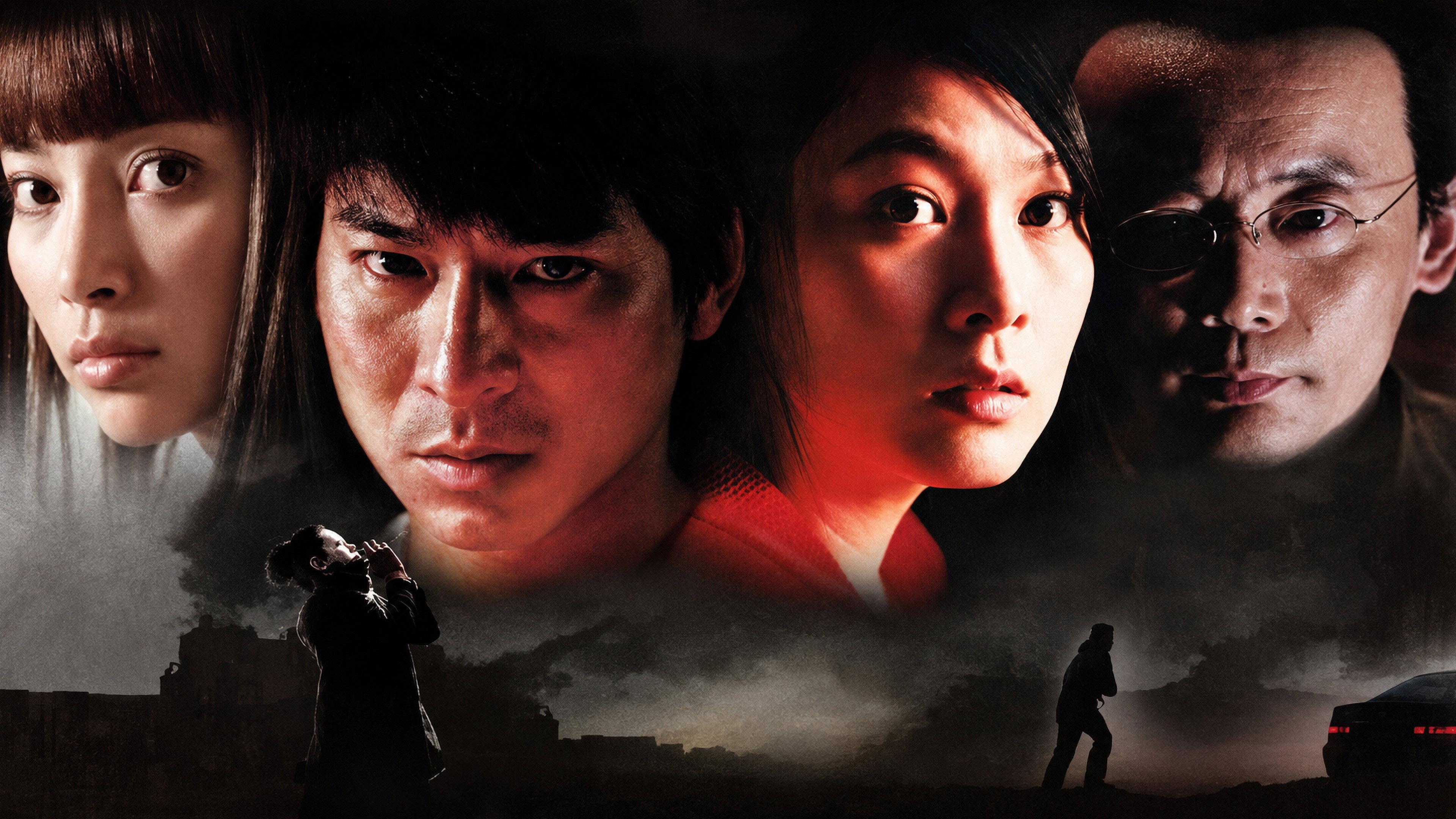 A World Without Thieves 2004 movie scene