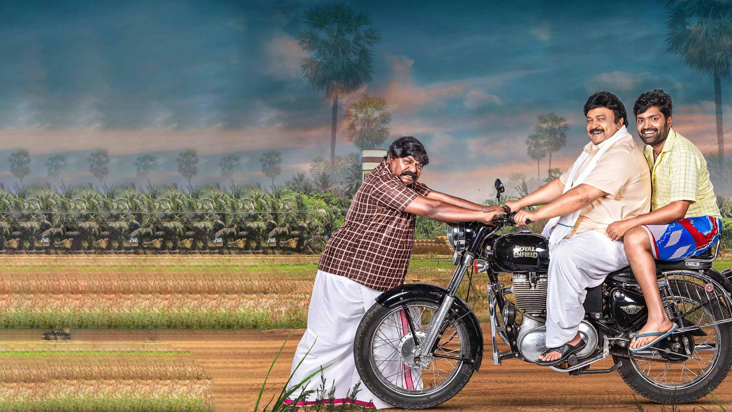 Rajaputhiran 2025 movie scene