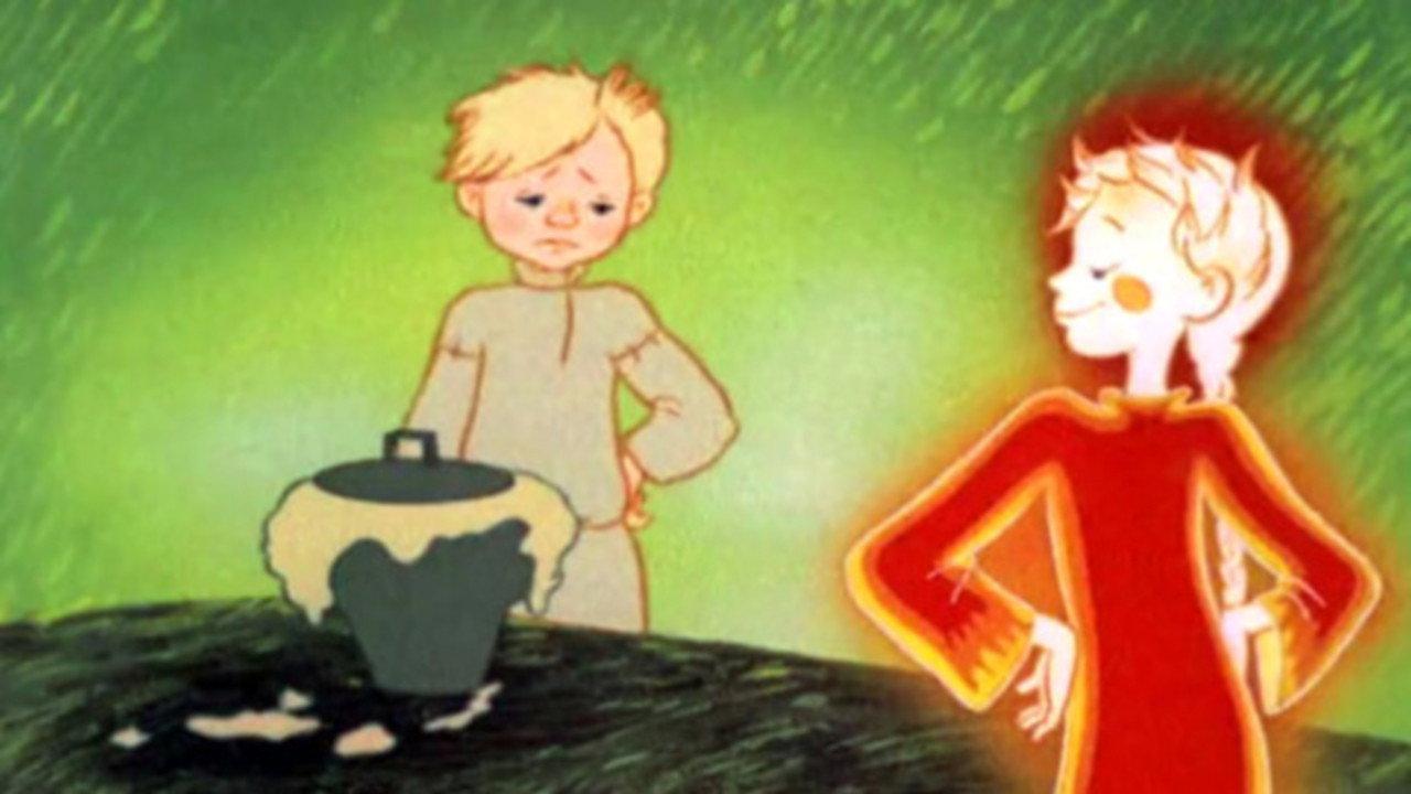 The Fire-Fairy 1979 movie scene