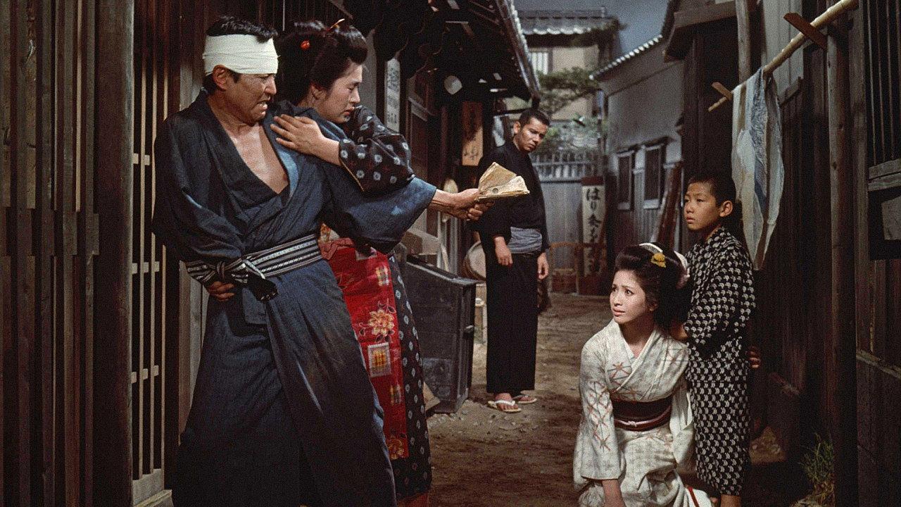 Ruthless Gambler 1969 movie scene
