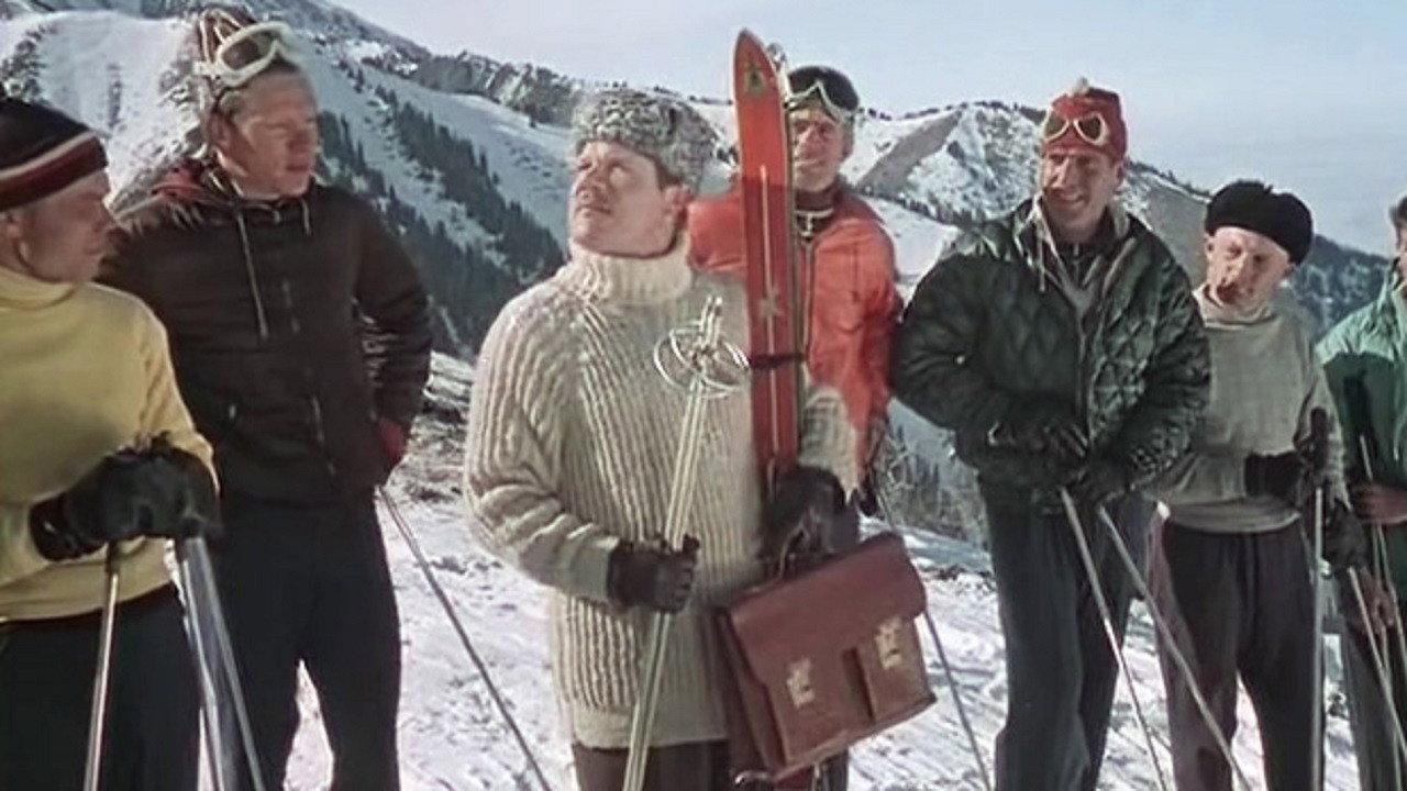 Penalty Kick 1963 movie scene