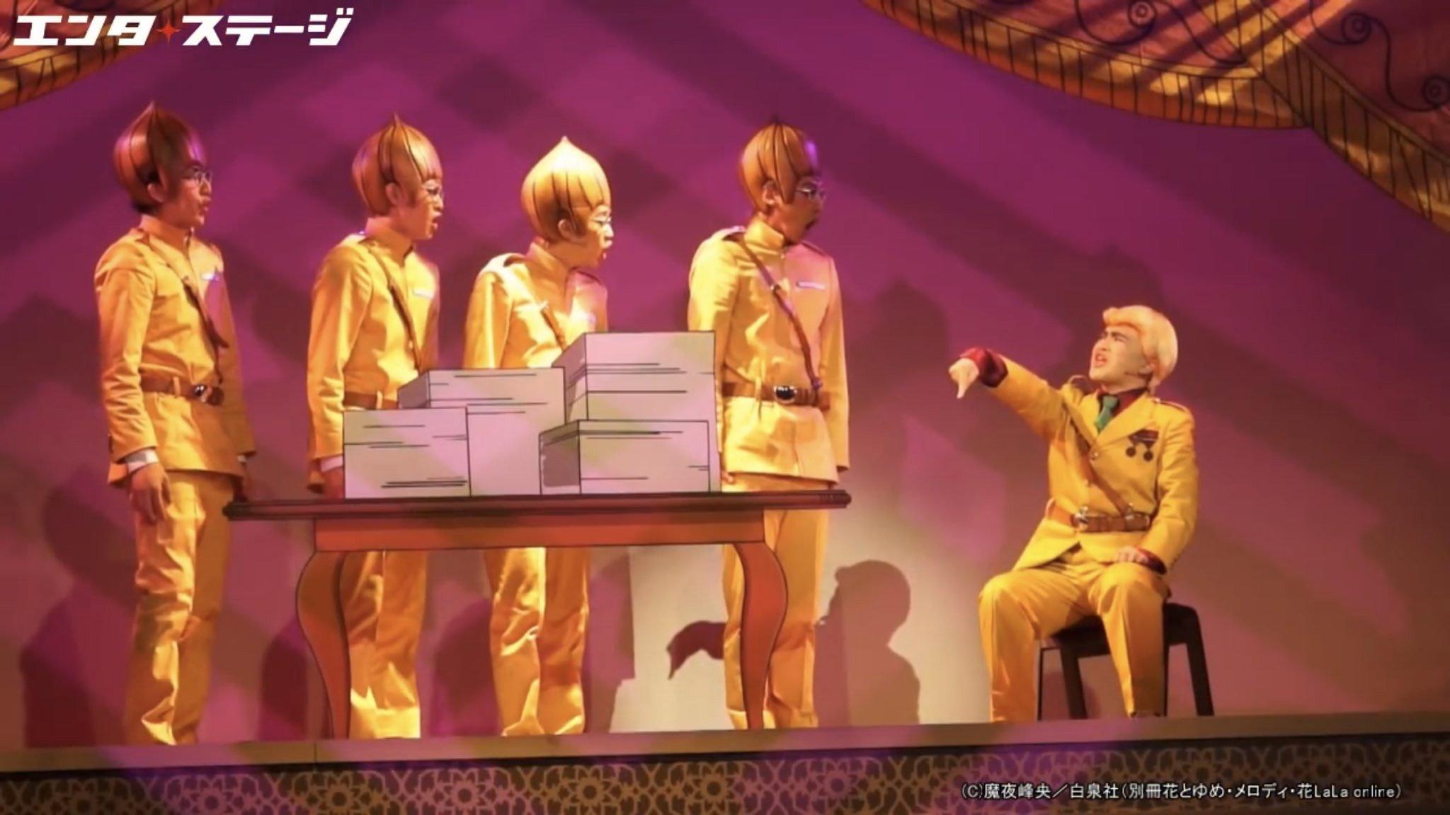 Patalliro! Stage Play 2017 movie scene