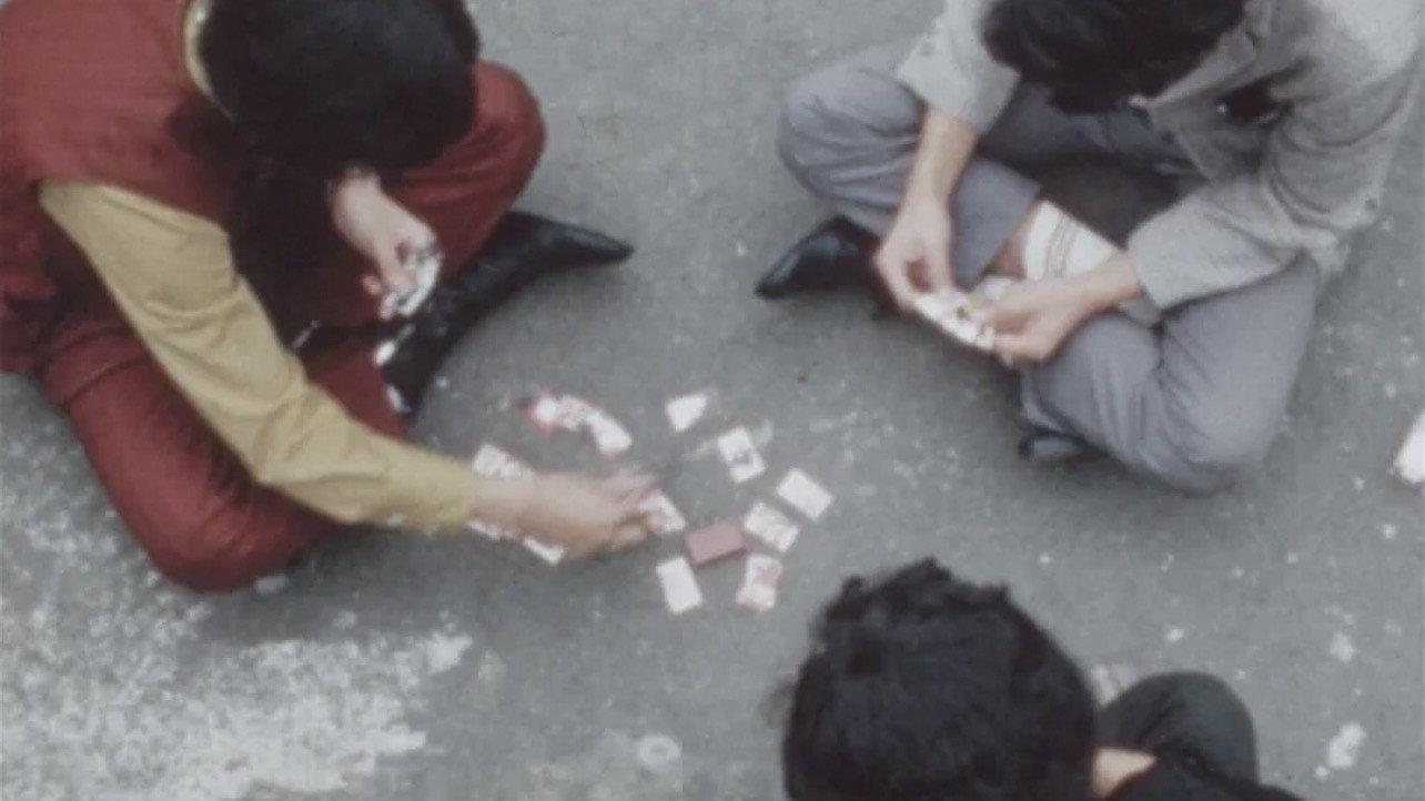 The tentative title called reversal 1969 movie scene