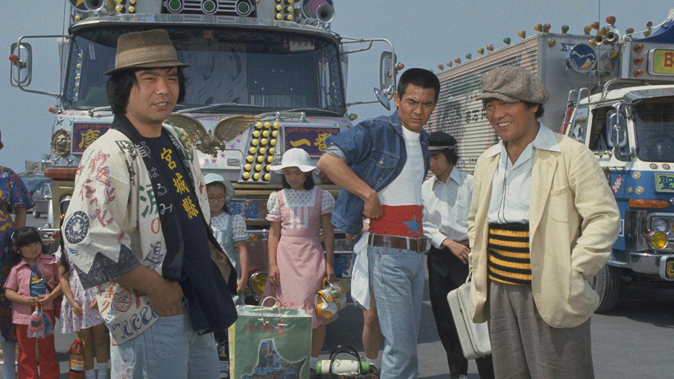Truckster Goes to Hokkaido 1976 movie scene