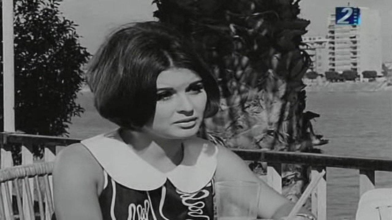 Shakket Al-Talaba 1967 movie scene