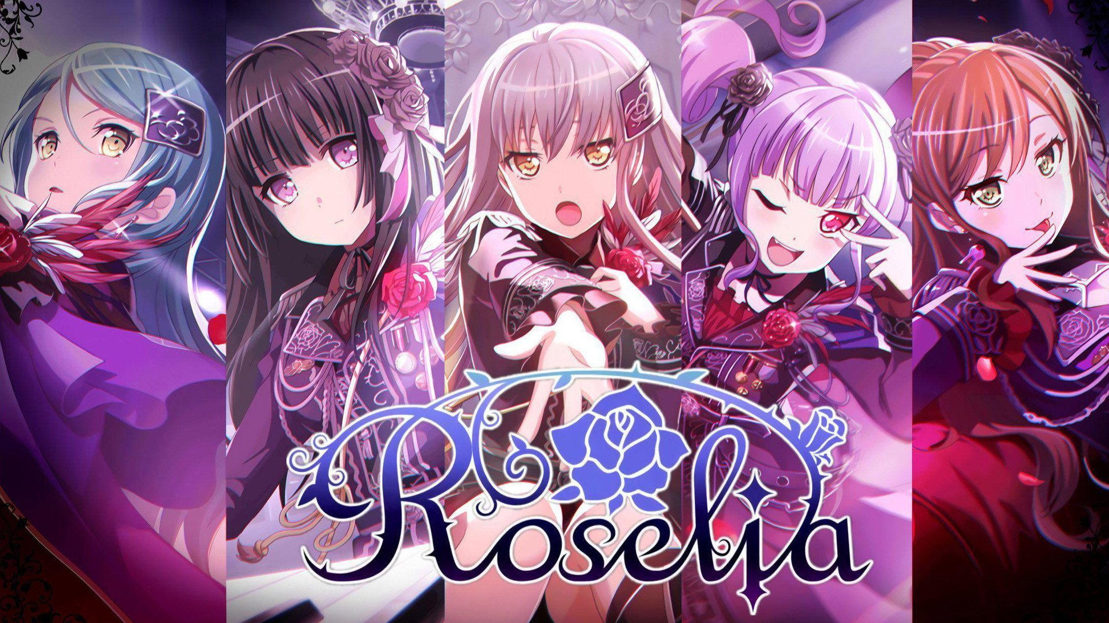 Roselia Fan Meeting 2018 2018 movie scene