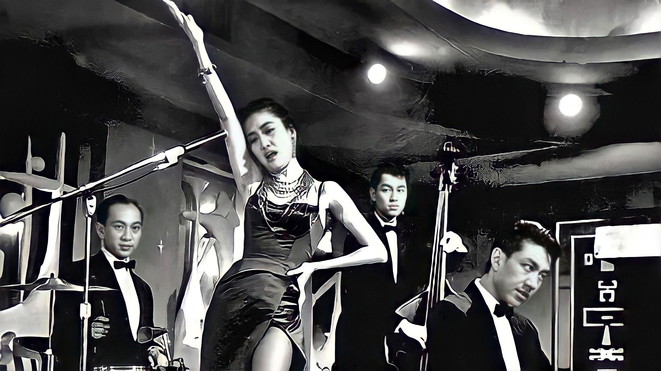 The Wild, Wild Rose 1960 movie scene
