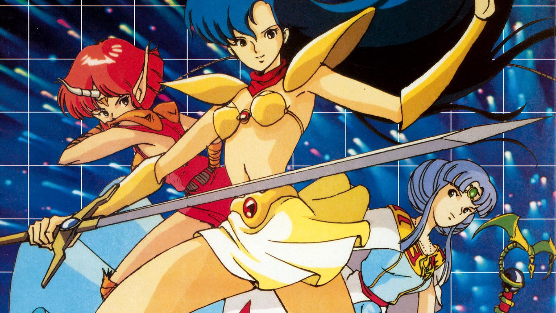 Valis III 1990 movie scene
