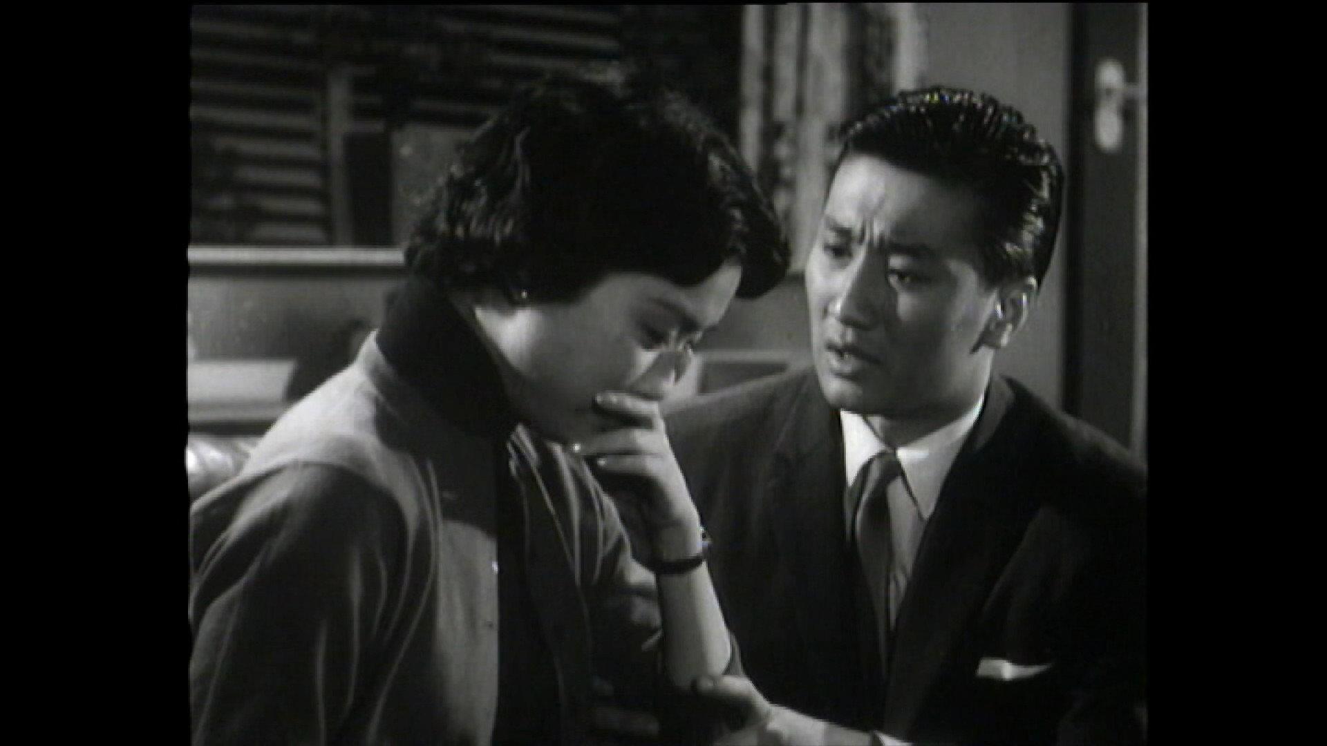 Deep in Love 1960 movie scene