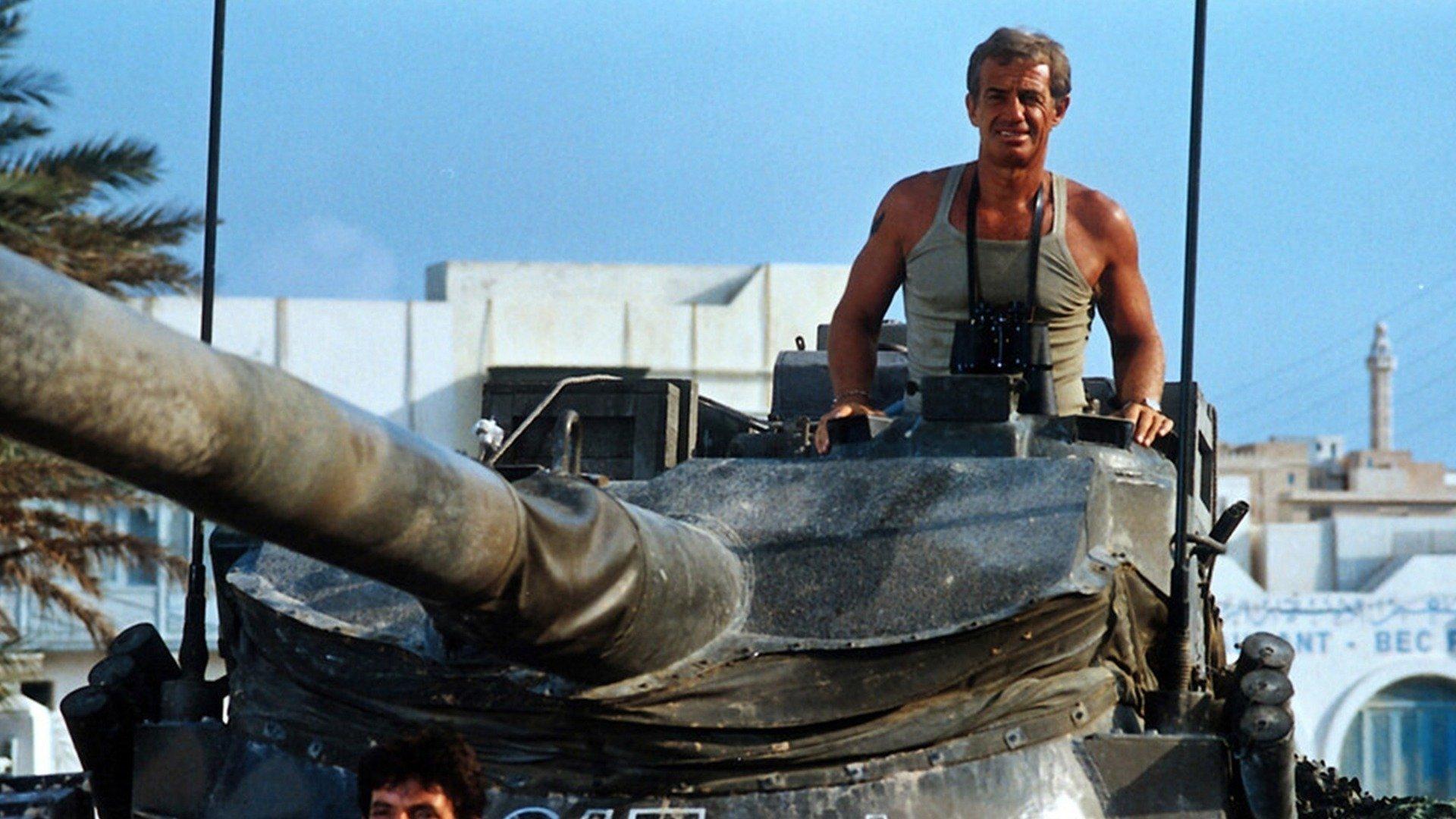 The Vultures 1984 movie scene