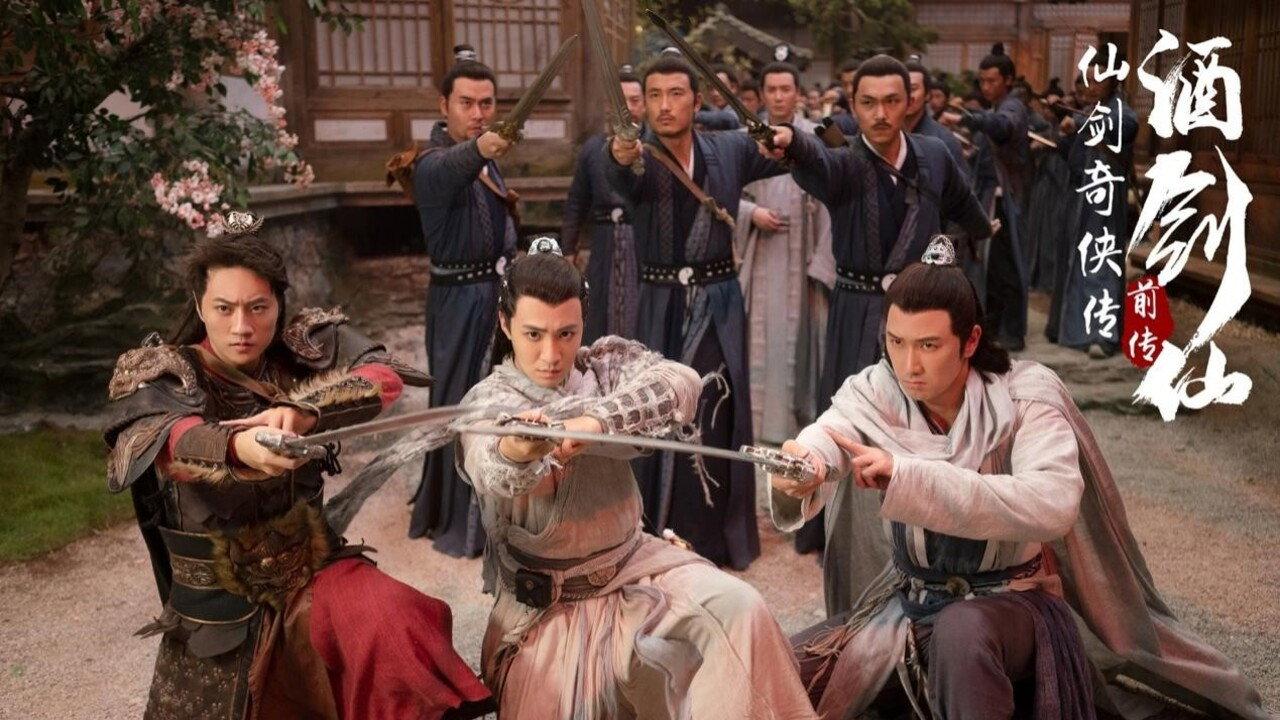The Legend of Sword and Fairy Prequel 2024 movie scene