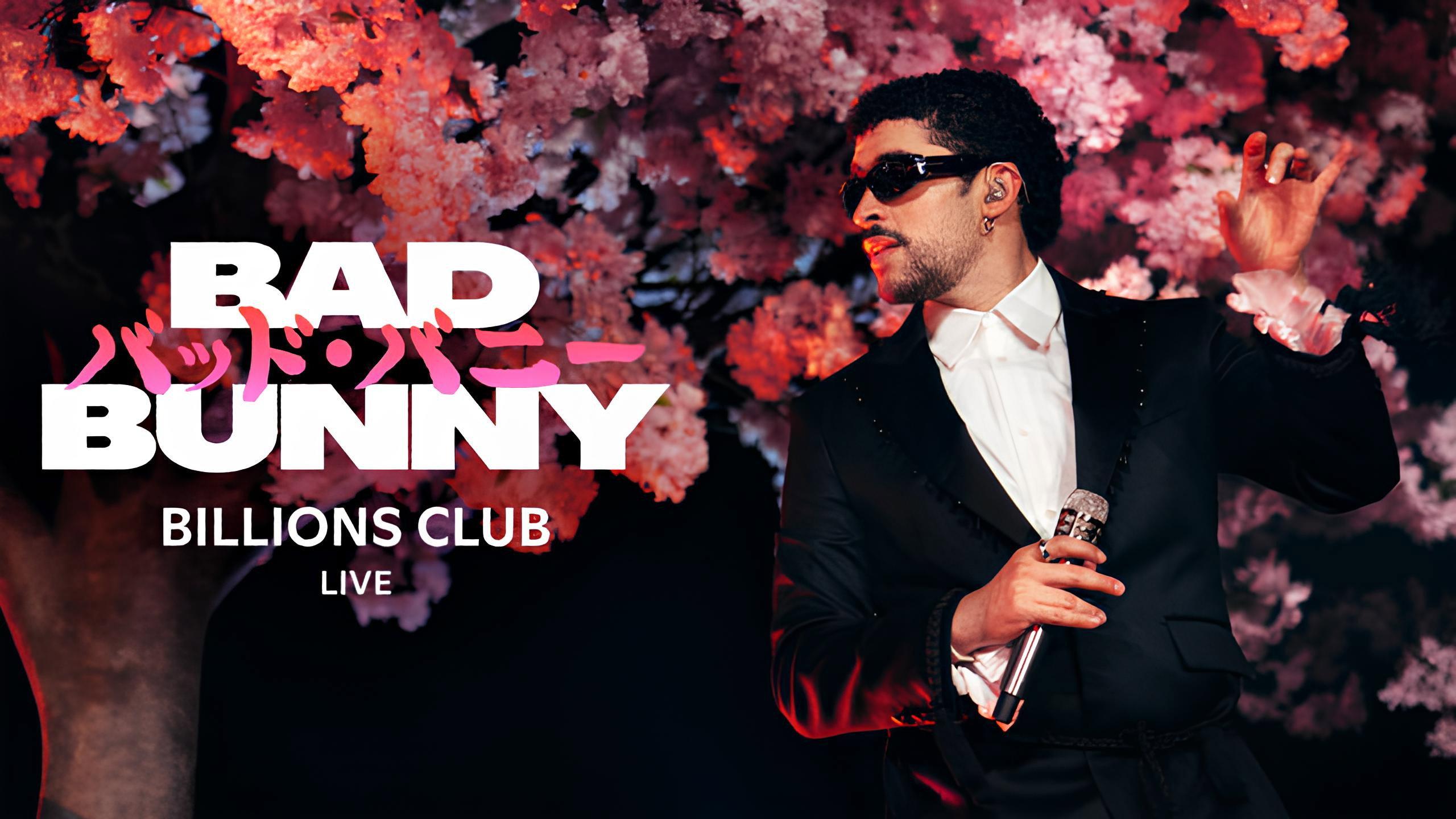 Billions Club Live with Bad Bunny: A Concert Film 2026 movie scene