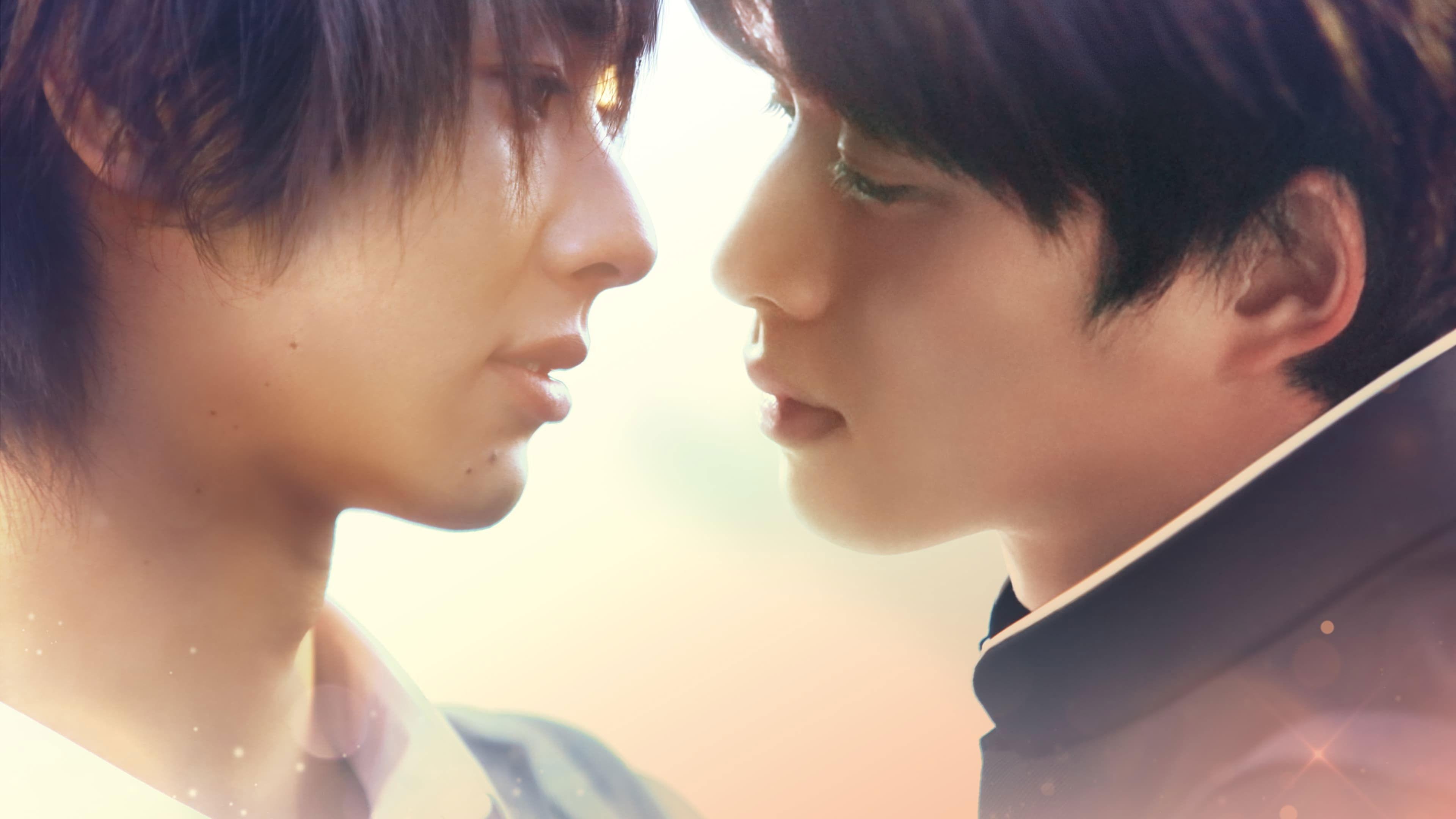 Life: Love on the Line (Director's Cut) 2020 movie scene