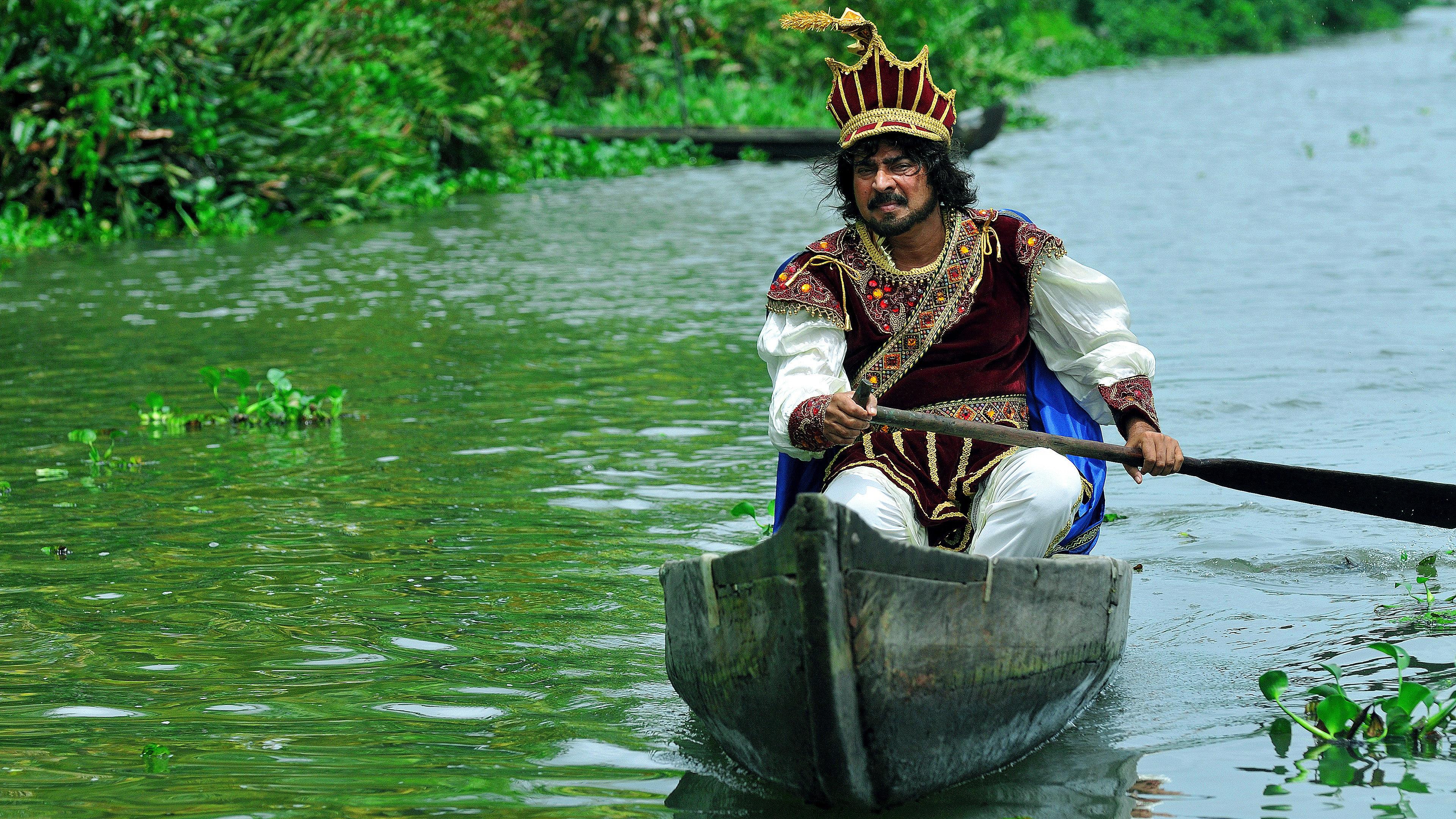 Kutty Srank 2010 movie scene