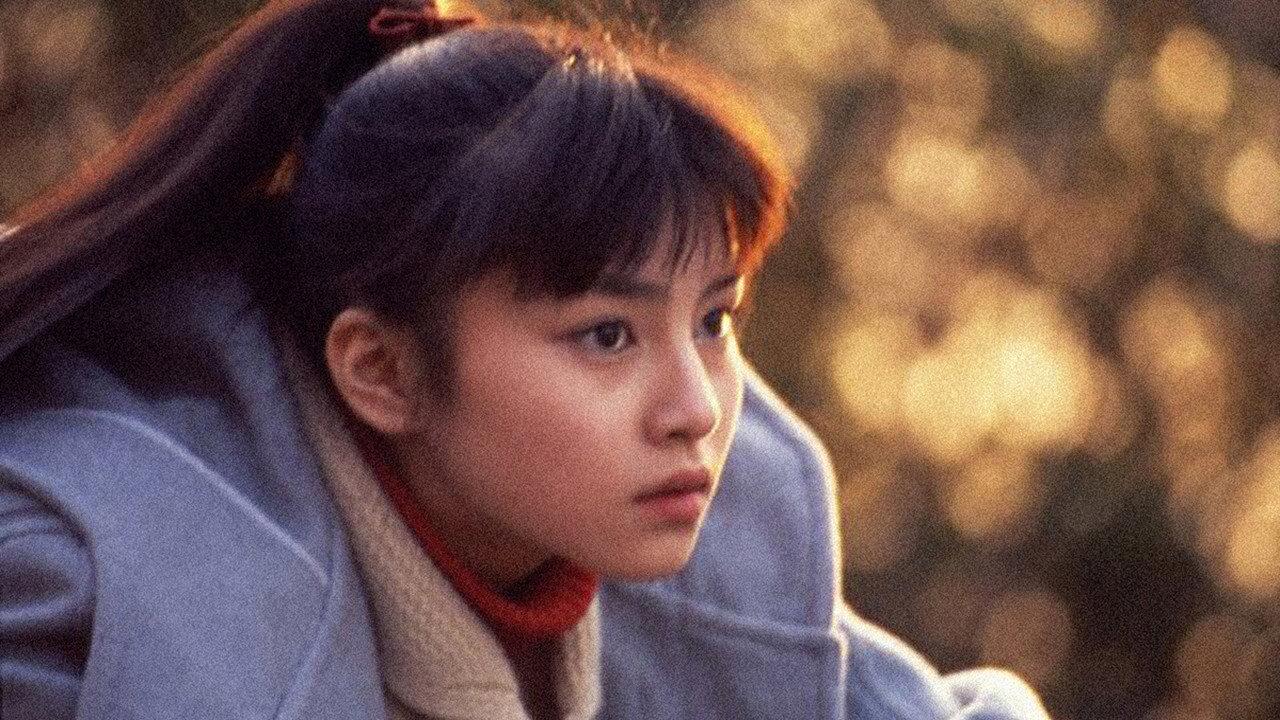 Goodbye for Tomorrow 1995 movie scene