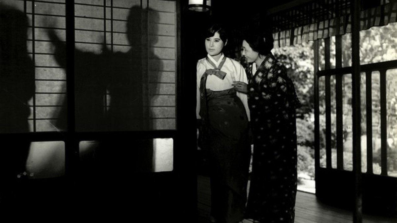 Heartlessness 1962 movie scene
