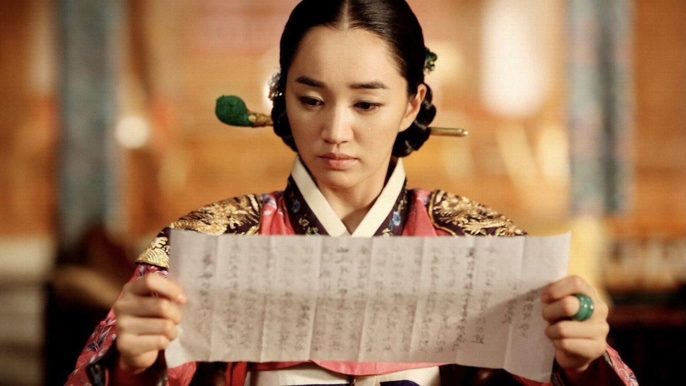 The Sword with No Name 2009 movie scene