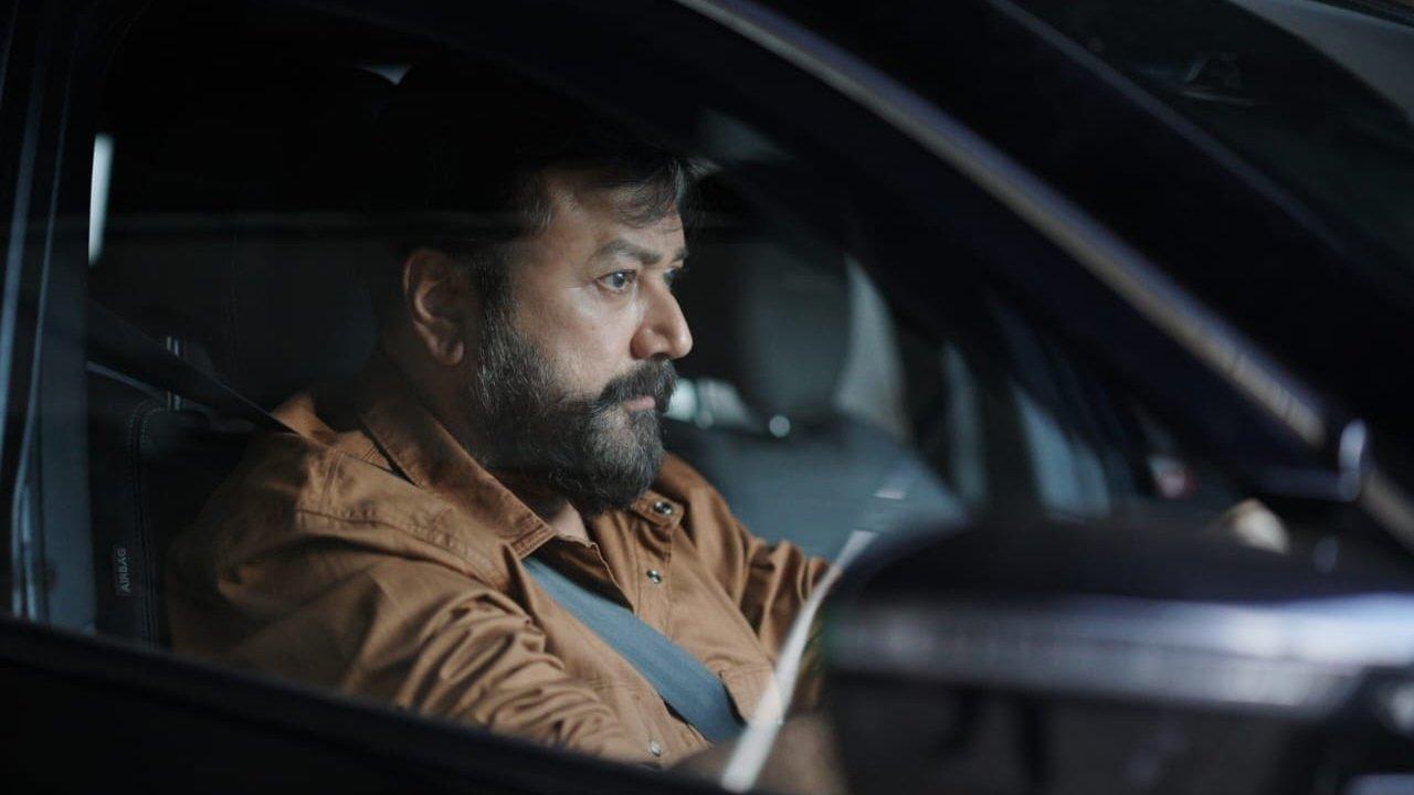 Abraham Ozler 2024 movie scene