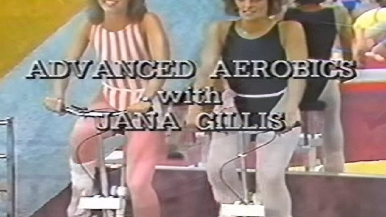 Video Aerobics ...Advanced 1985 movie scene