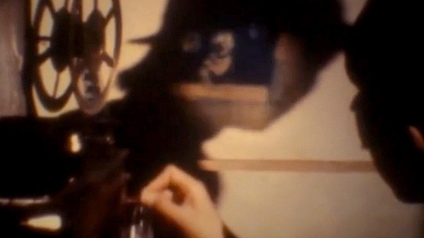 An incident of night 1977 movie scene