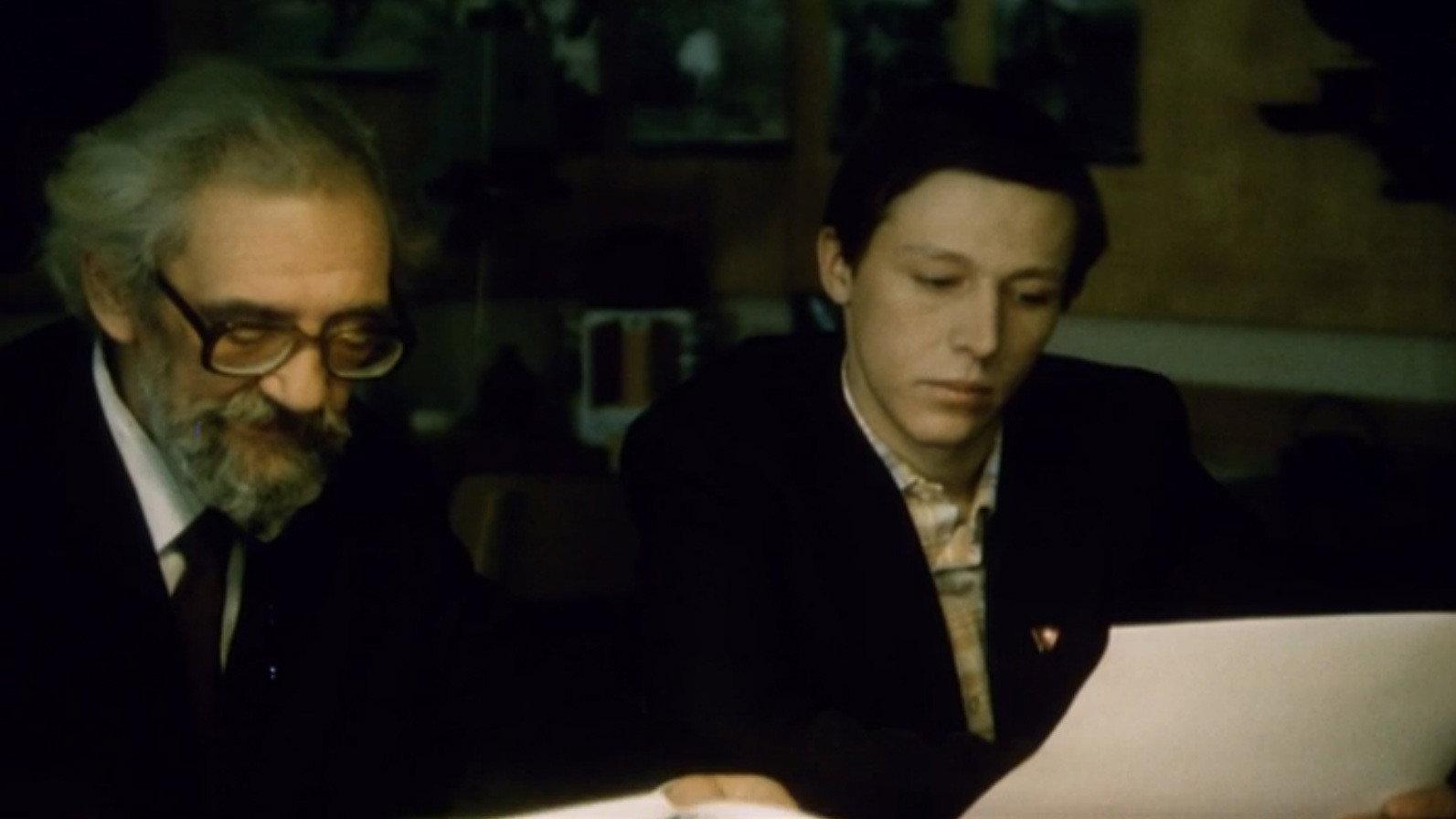 Blackmailer 1988 movie scene